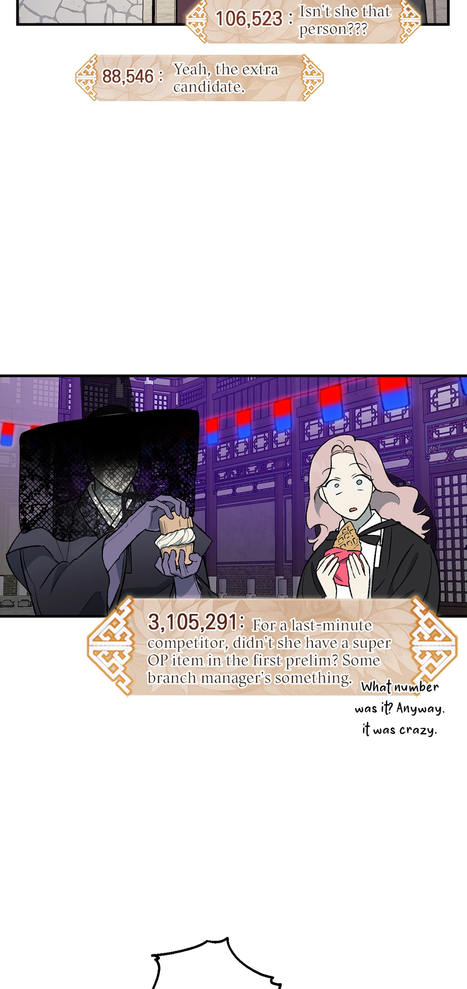 Guide to be King of the Dead Chapter 24 page 24 - 
