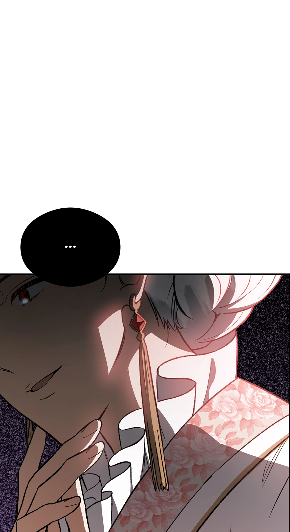 Guide to be King of the Dead Chapter 24 page 78 - 