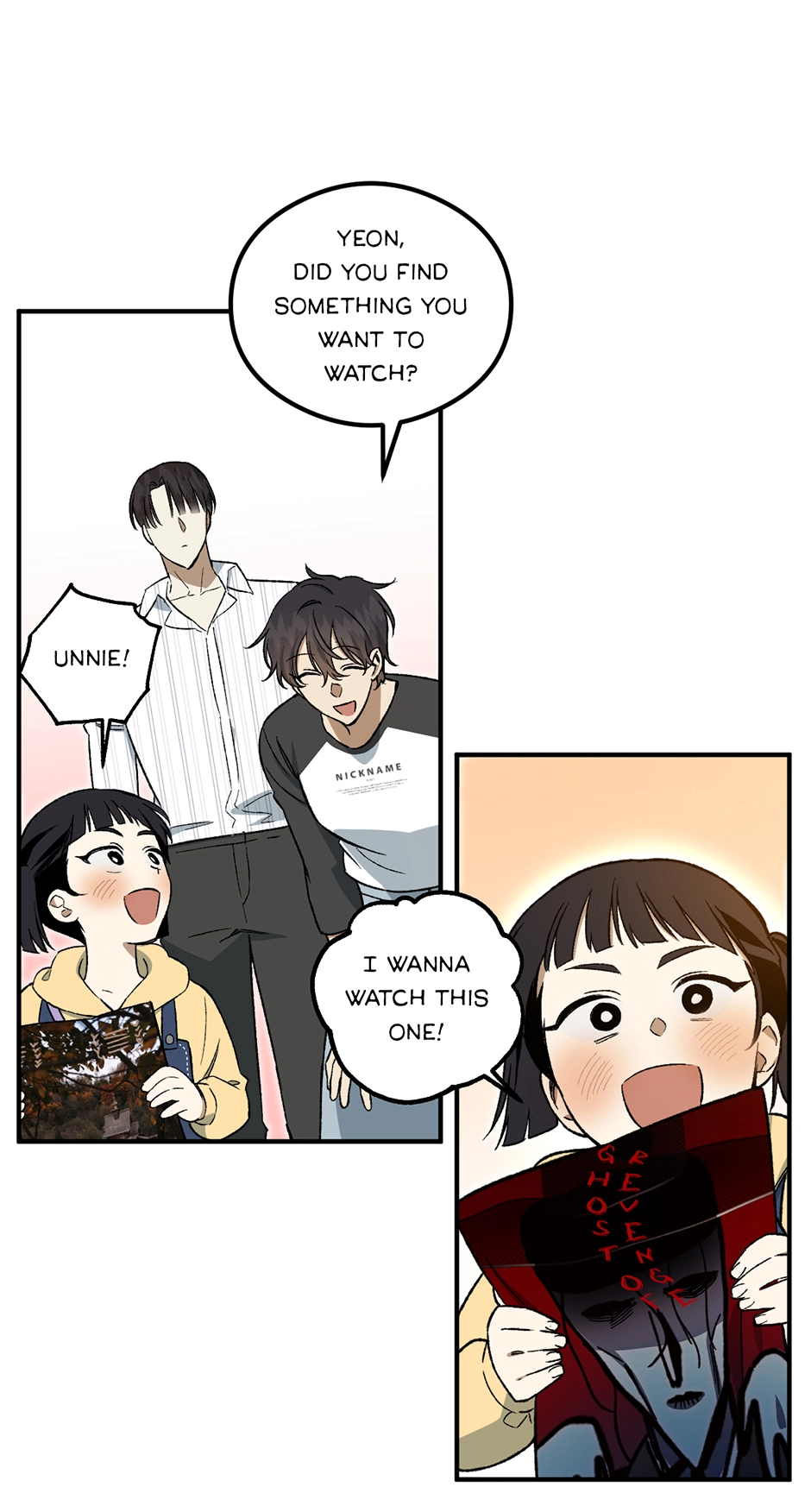 Guide to be King of the Dead Chapter 26 page 16 - 