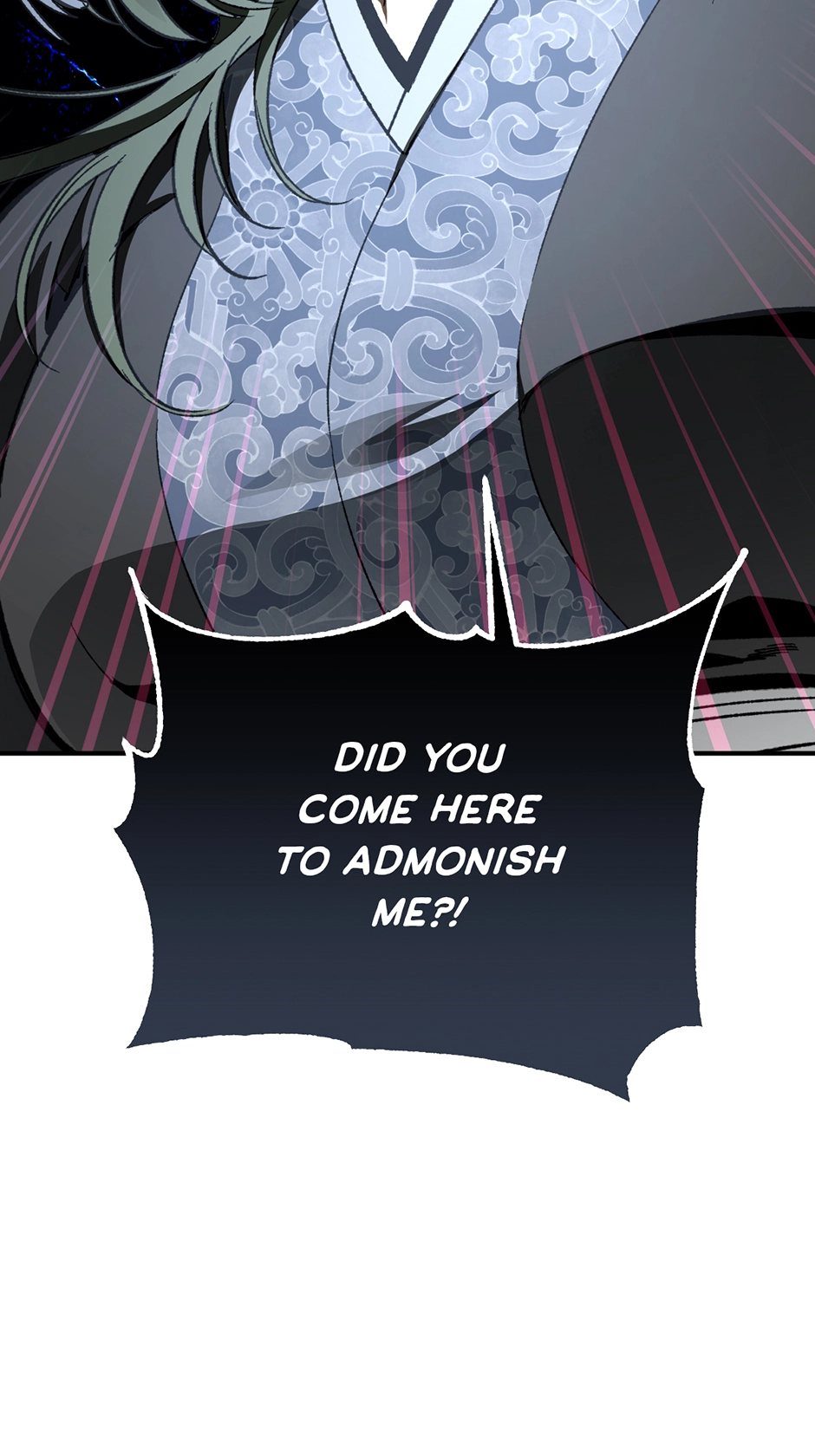 Guide to be King of the Dead Chapter 27 page 17 - 