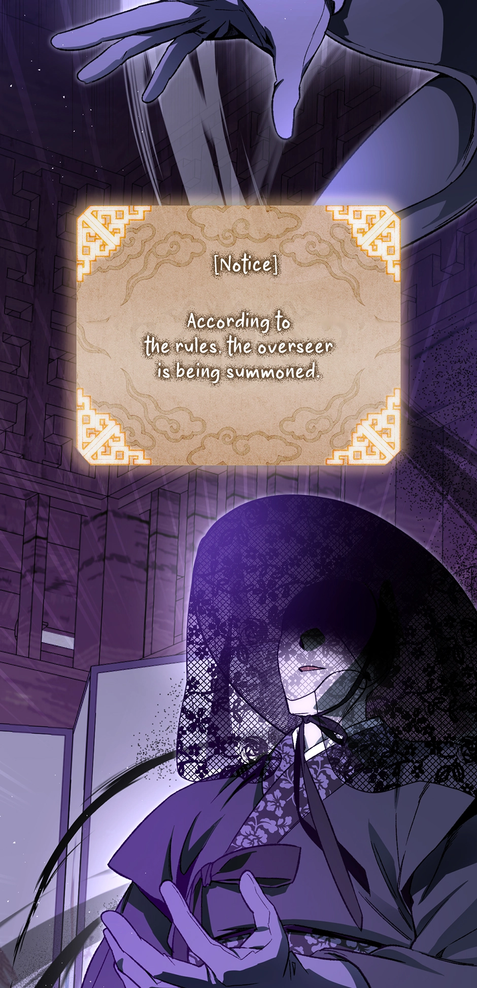 Guide to be King of the Dead Chapter 27 page 70 - 