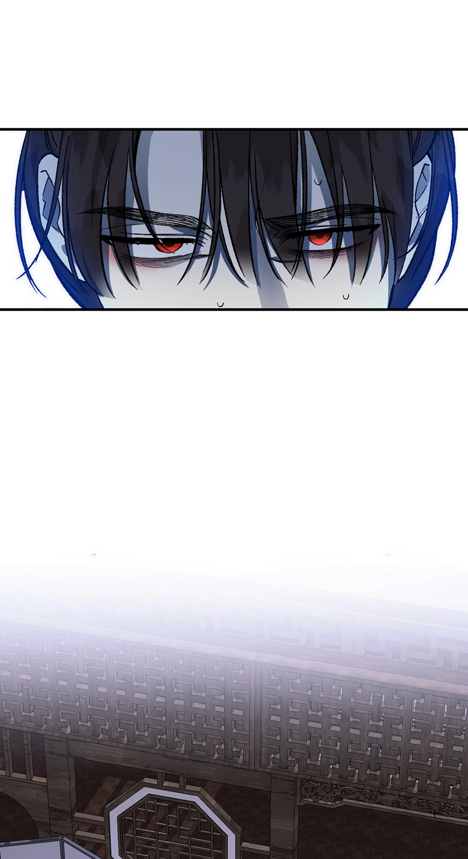 Guide to be King of the Dead Chapter 27 page 8 - 