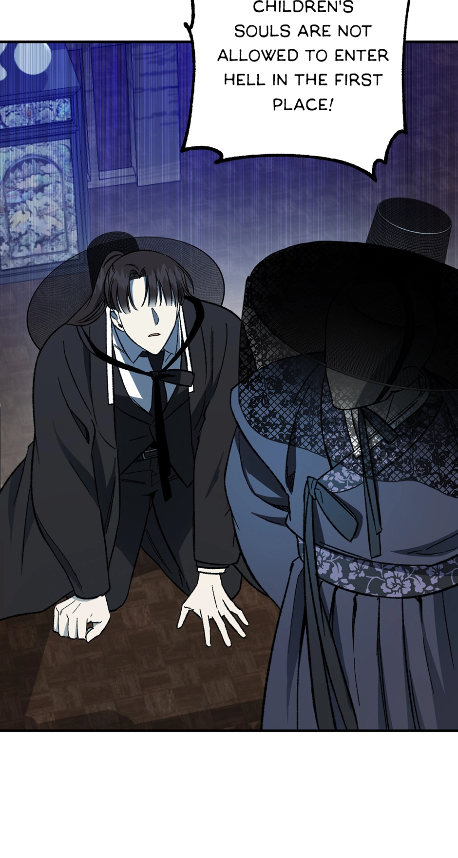Guide to be King of the Dead Chapter 28 page 23 - 
