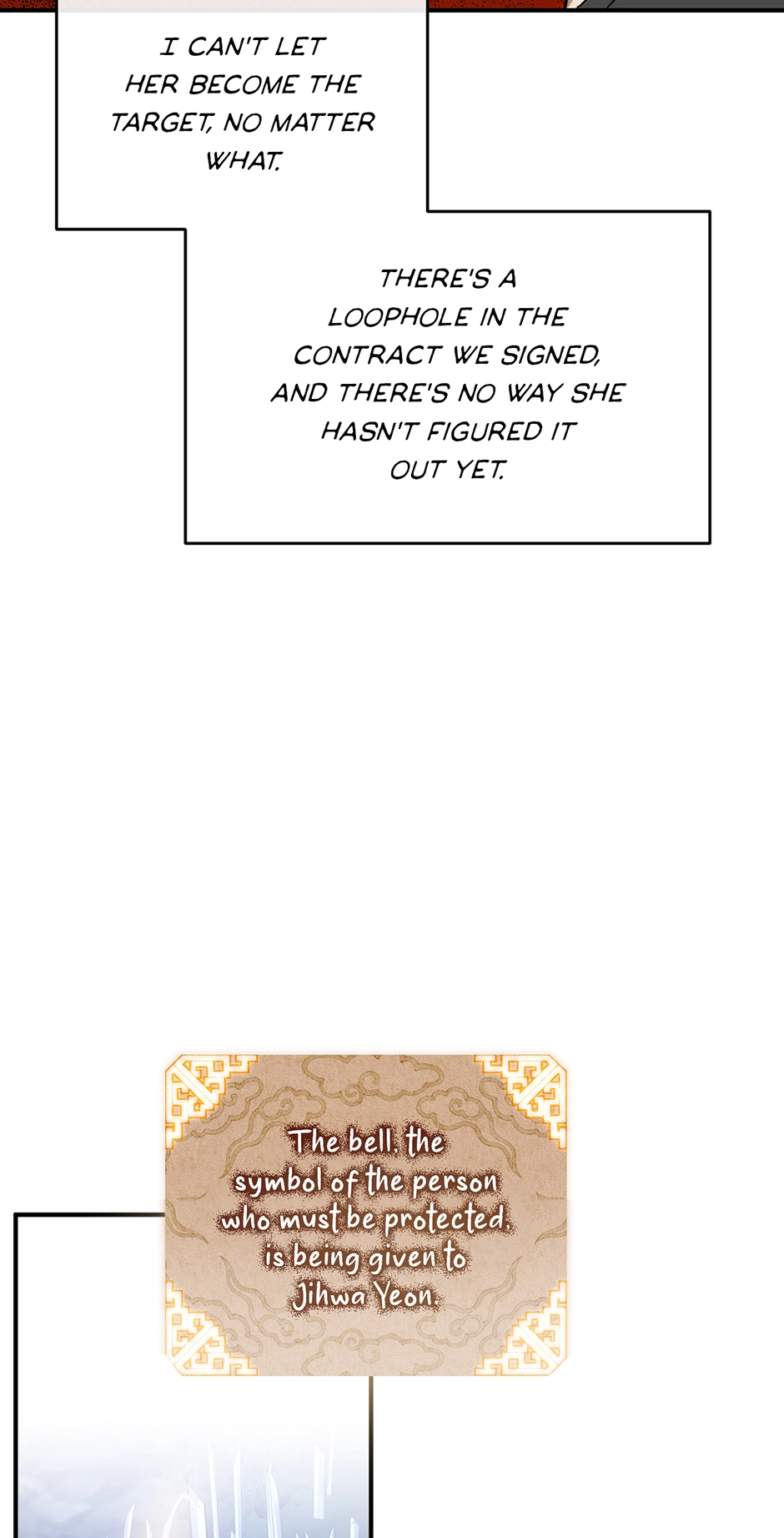 Guide to be King of the Dead Chapter 28 page 49 - 