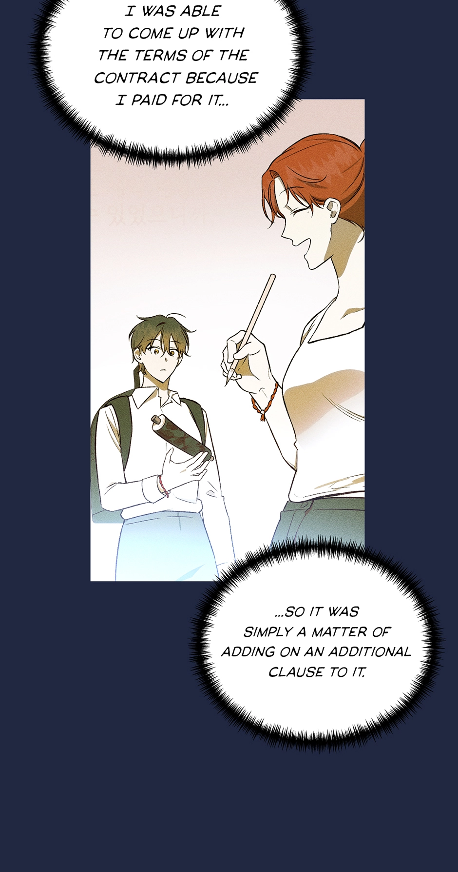 Guide to be King of the Dead Chapter 28 page 54 - 