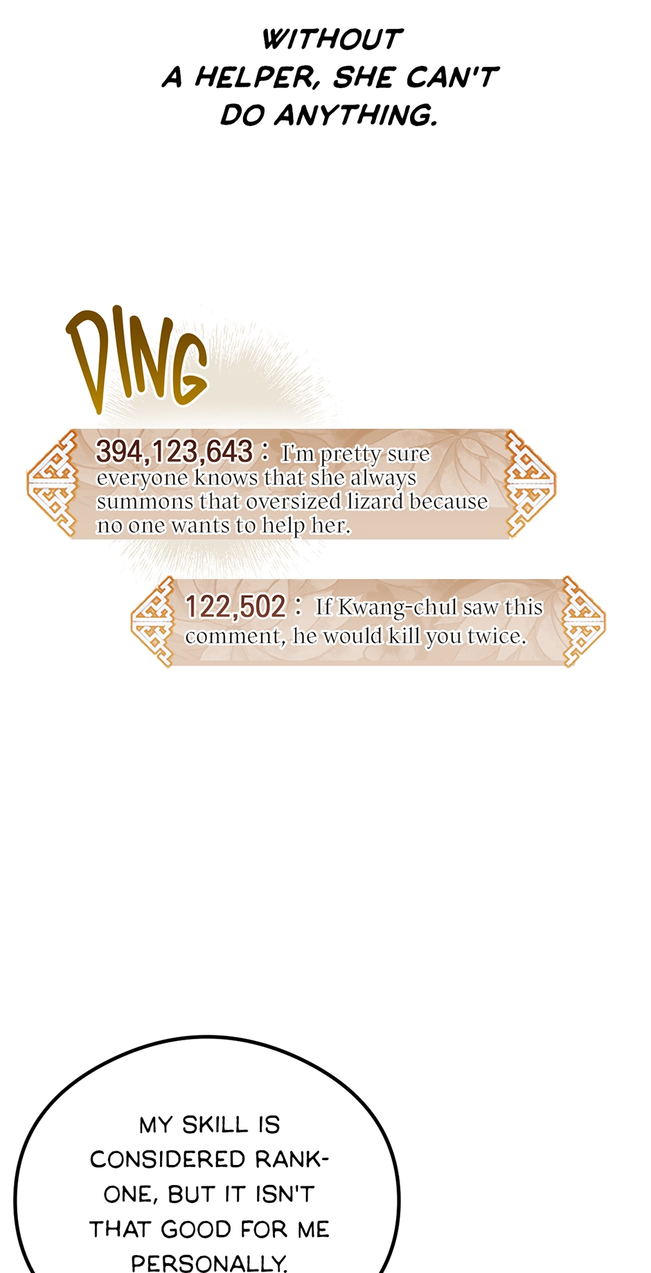 Guide to be King of the Dead Chapter 29 page 14 - 
