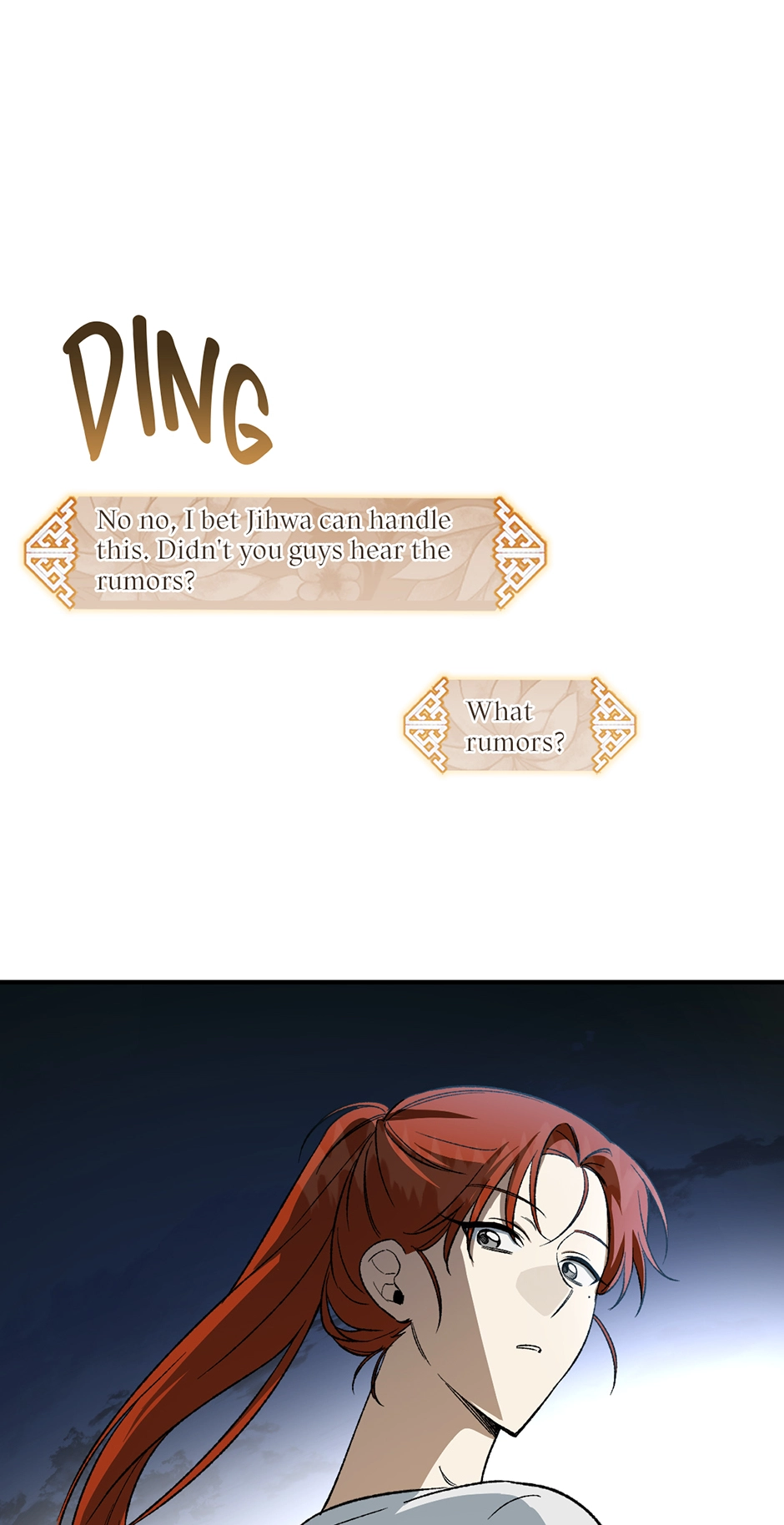 Guide to be King of the Dead Chapter 29 page 25 - 