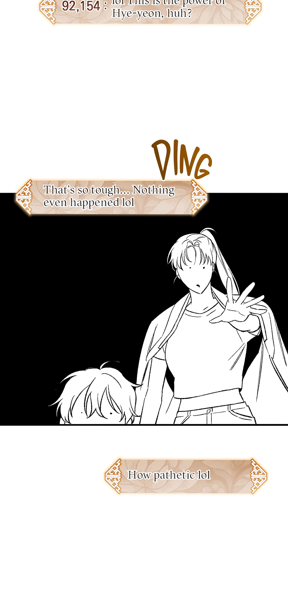 Guide to be King of the Dead Chapter 29 page 37 - 