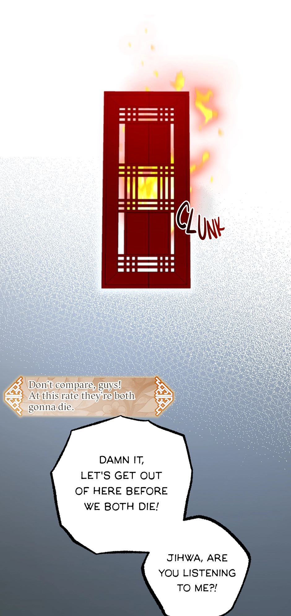 Guide to be King of the Dead Chapter 29 page 42 - 