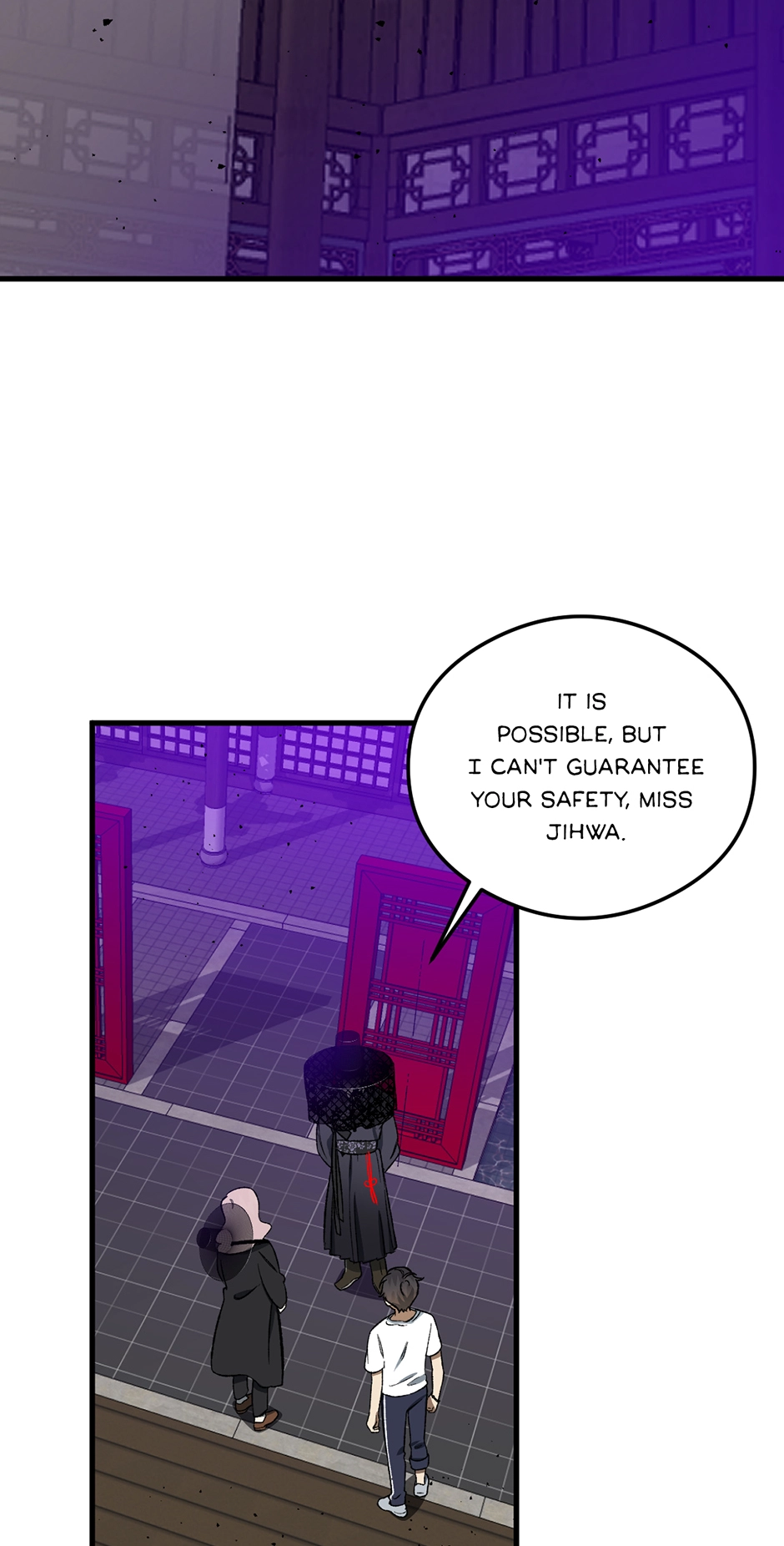 Guide to be King of the Dead Chapter 3 page 2 - 
