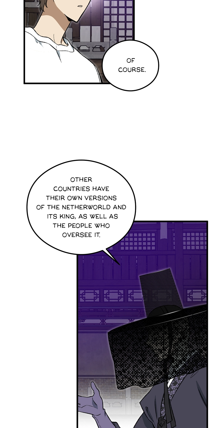 Guide to be King of the Dead Chapter 3 page 18 - 