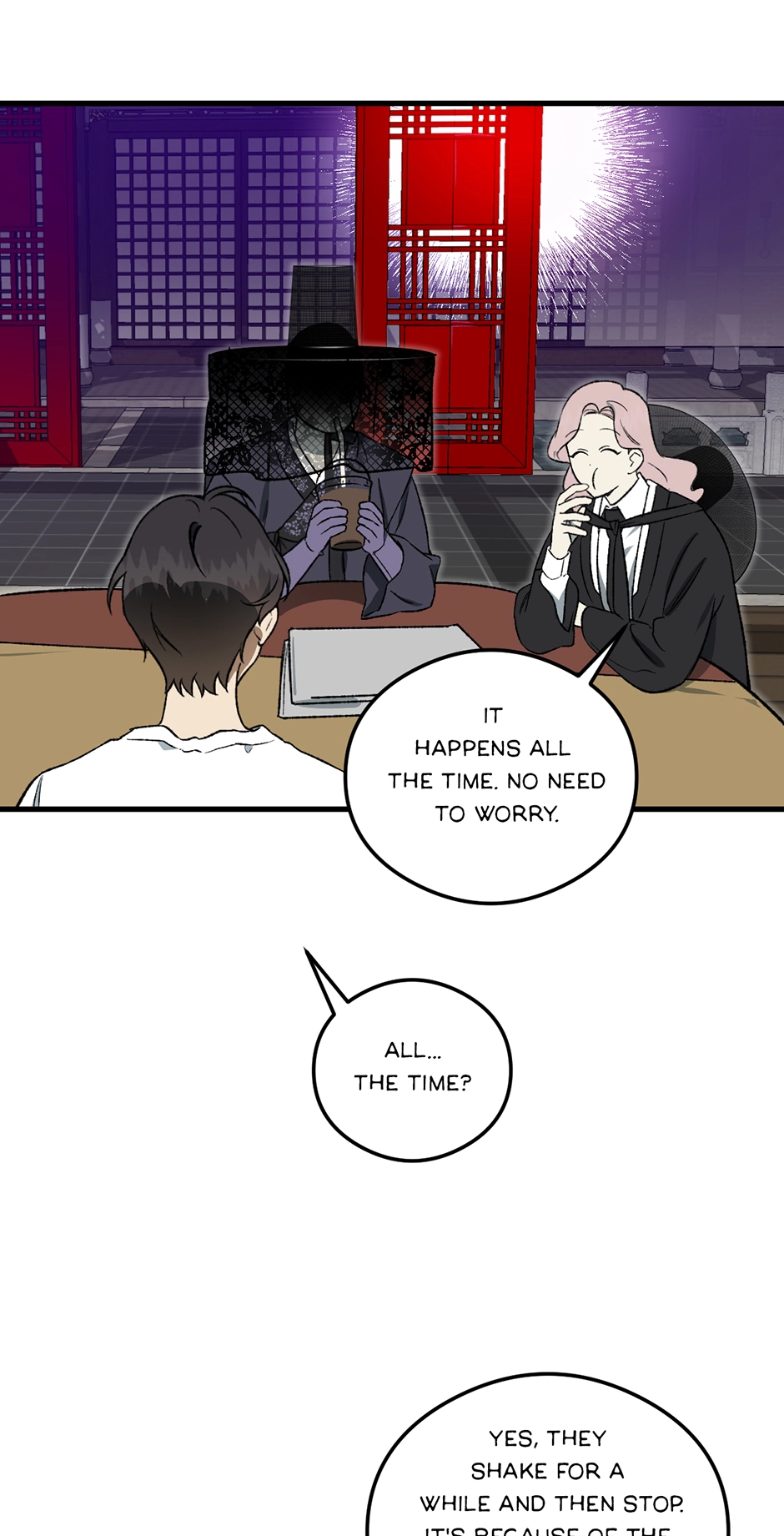 Guide to be King of the Dead Chapter 3 page 34 - 