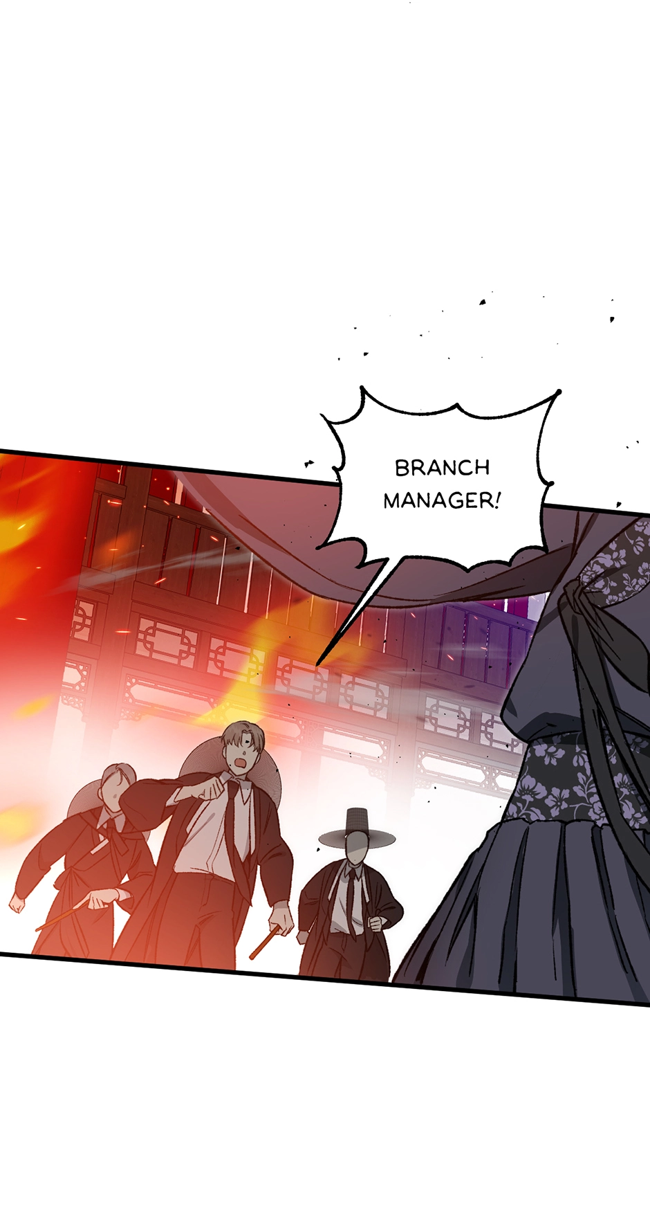 Guide to be King of the Dead Chapter 3 page 51 - 