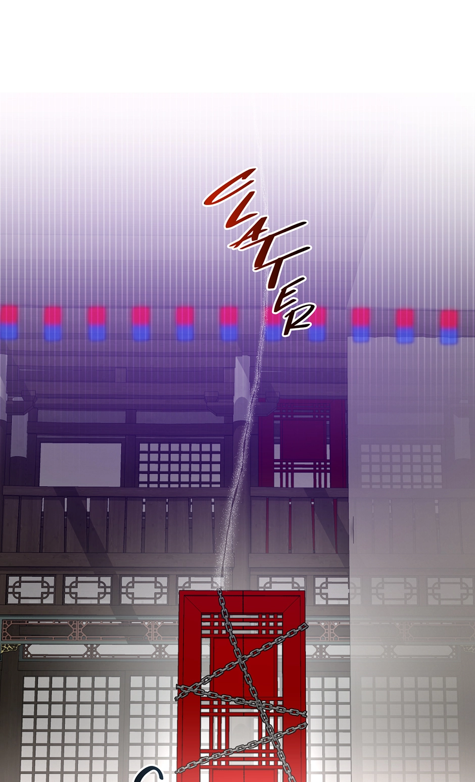 Guide to be King of the Dead Chapter 3 page 67 - 