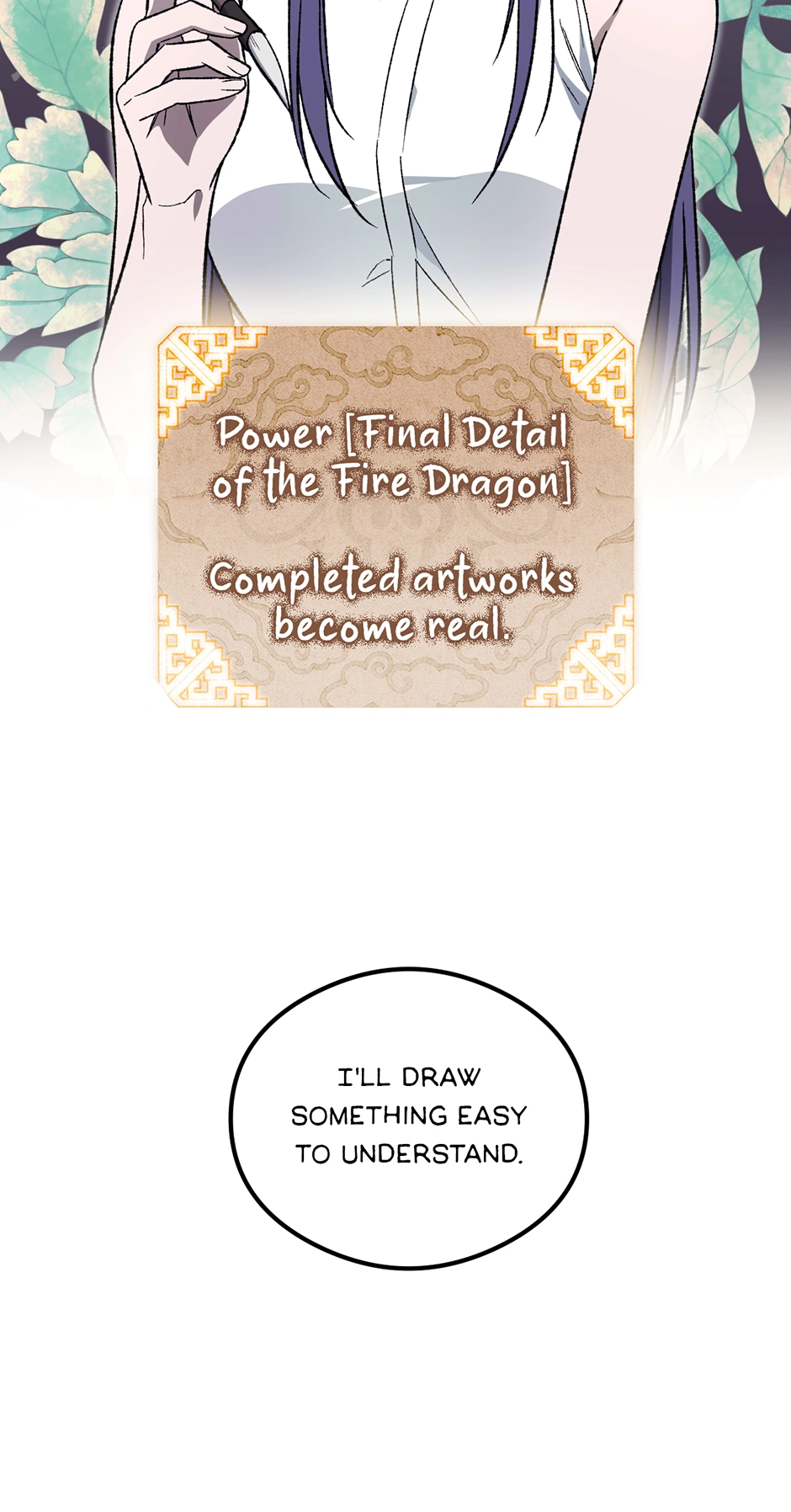 Guide to be King of the Dead Chapter 30 page 5 - 
