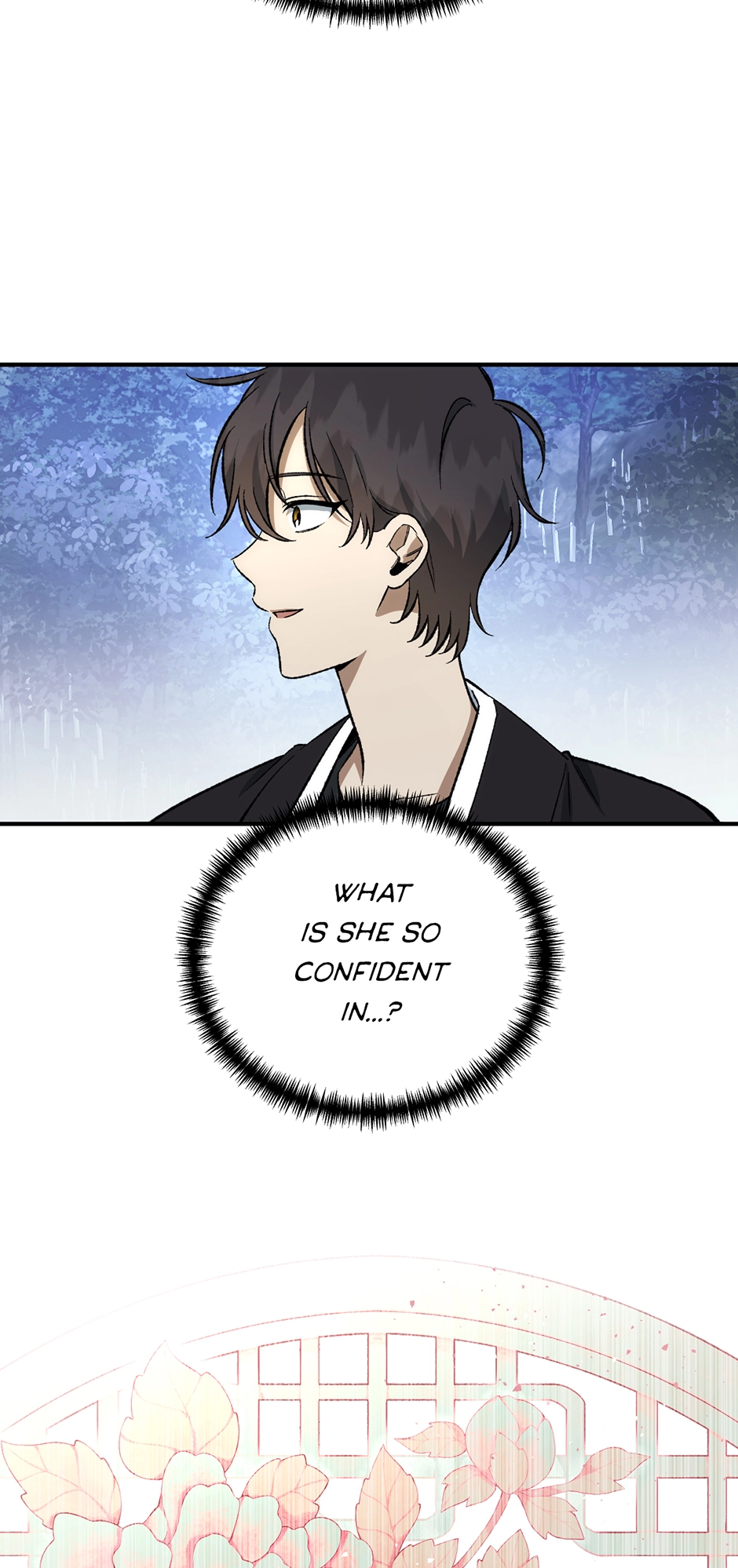 Guide to be King of the Dead Chapter 31 page 16 - 