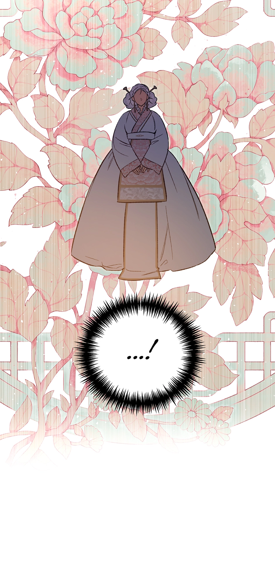 Guide to be King of the Dead Chapter 31 page 17 - 