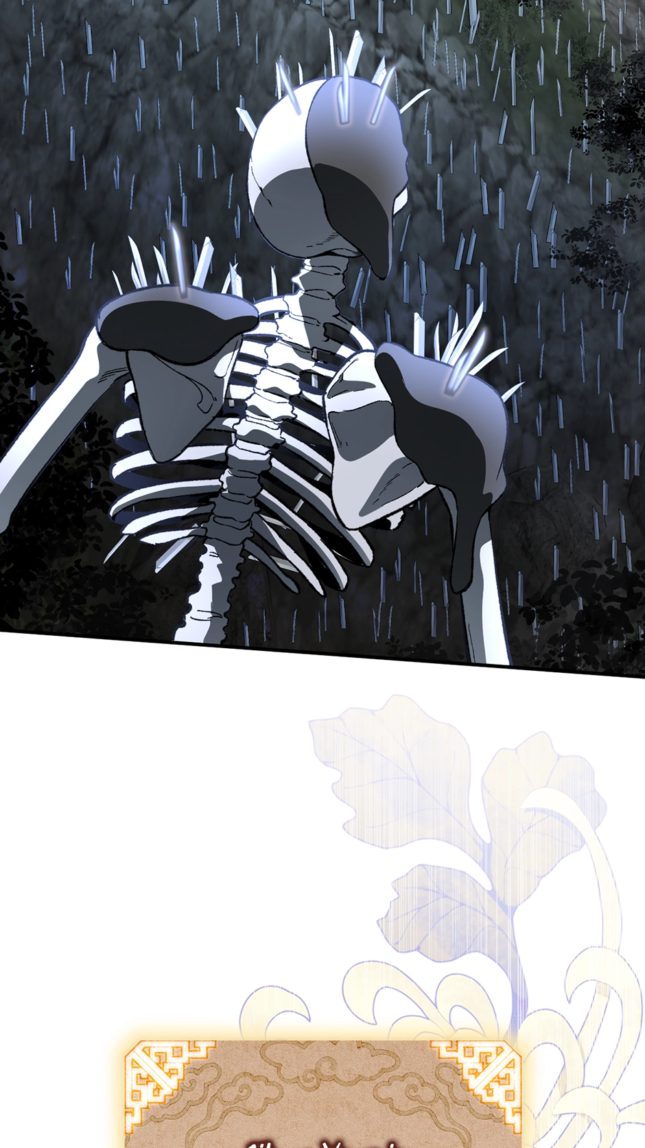 Guide to be King of the Dead Chapter 31 page 23 - 