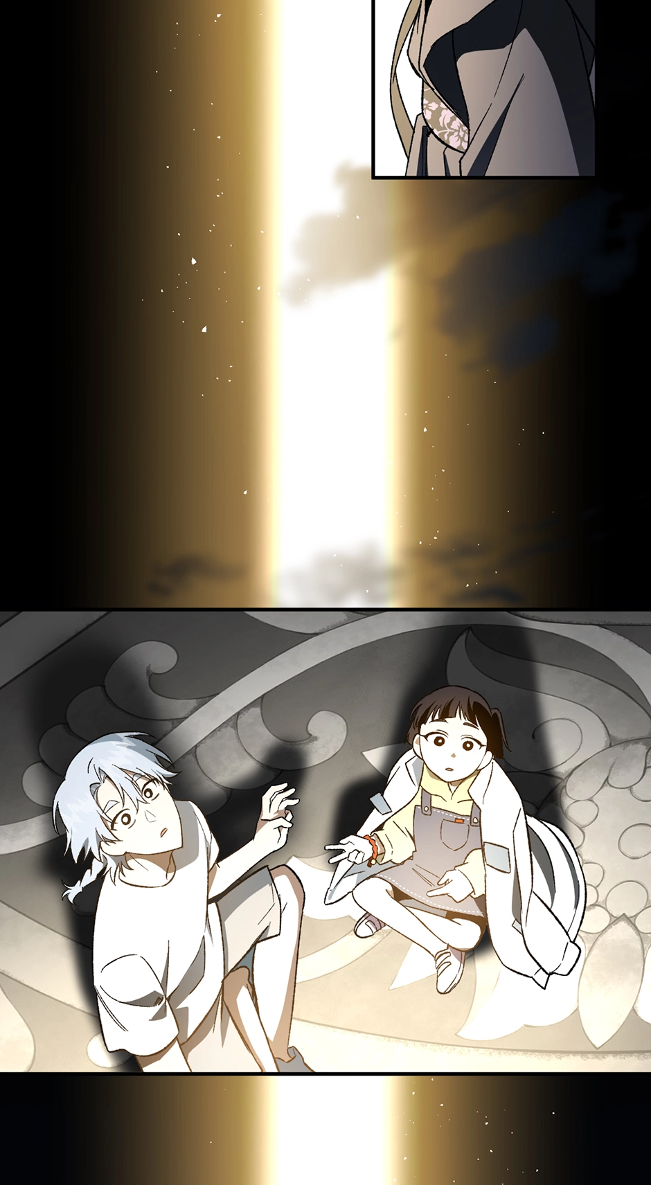 Guide to be King of the Dead Chapter 32 page 48 - 