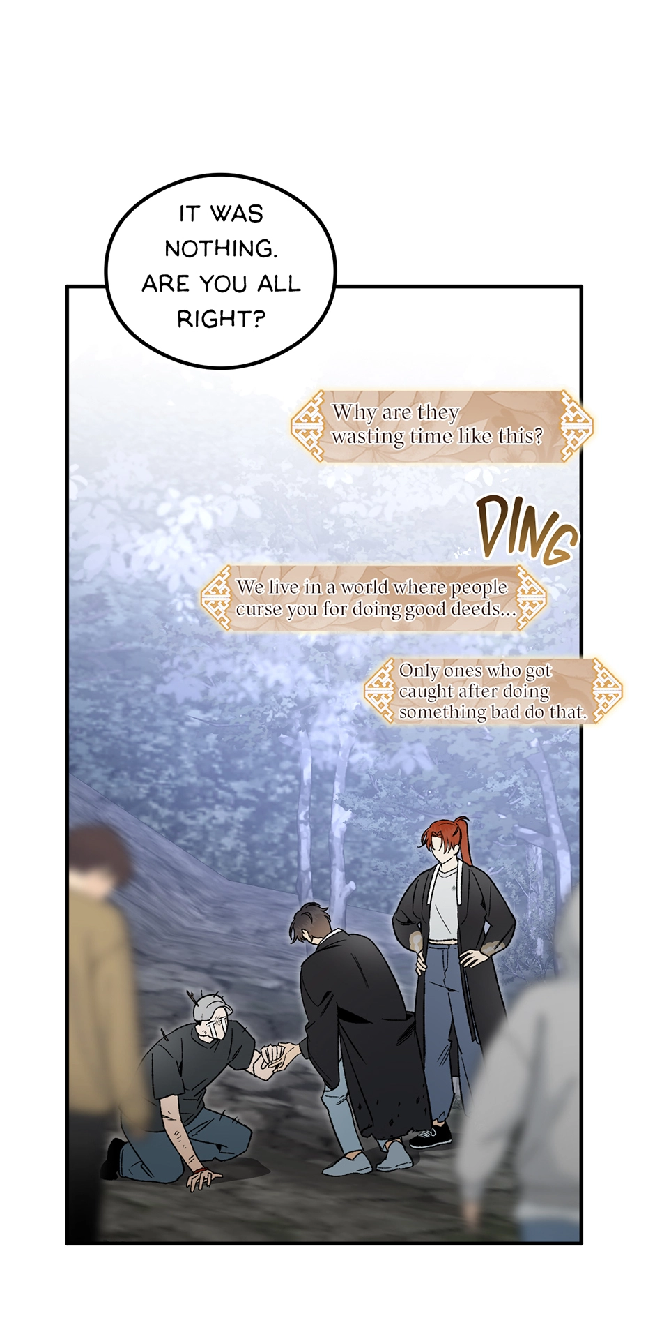 Guide to be King of the Dead Chapter 33 page 17 - 