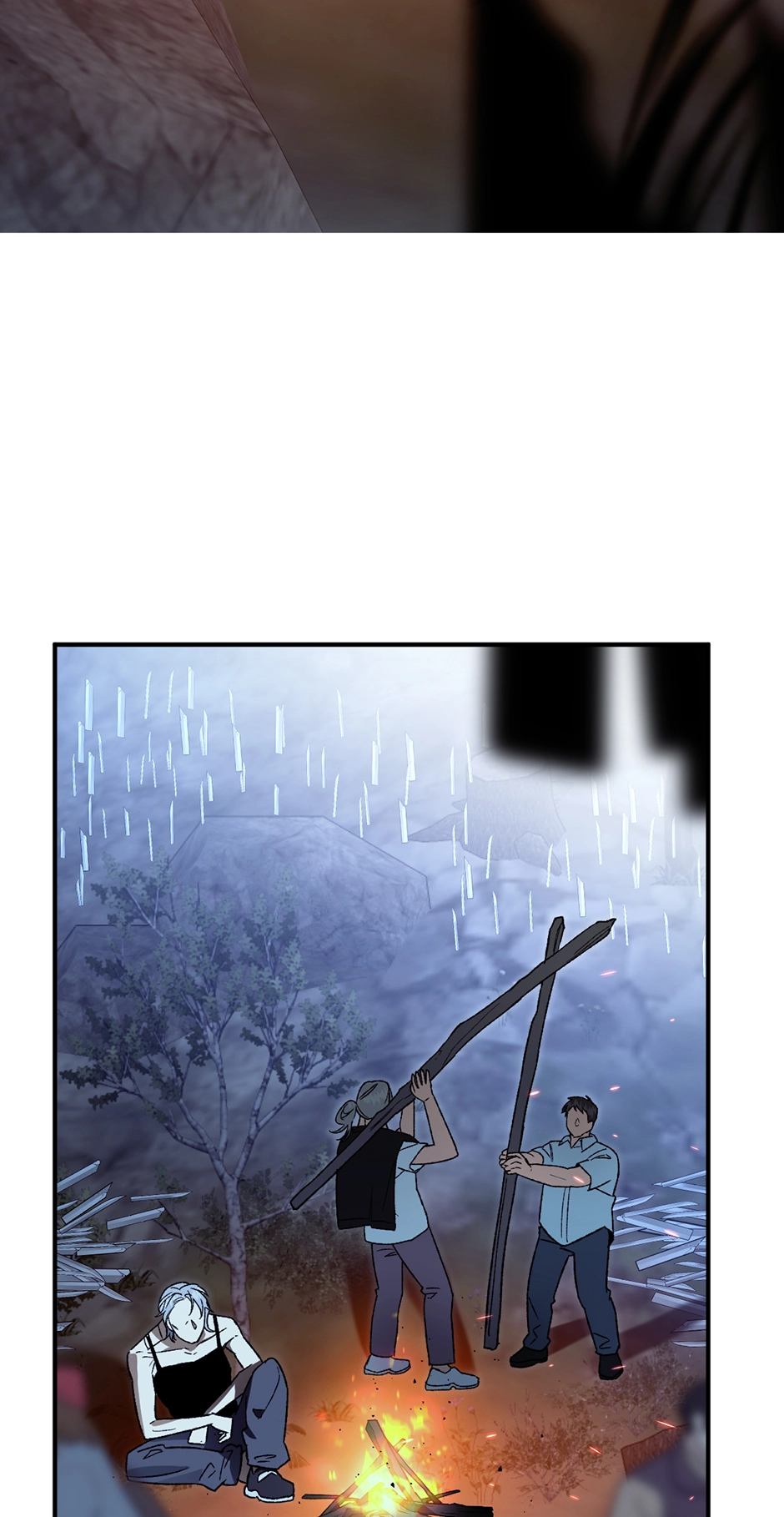 Guide to be King of the Dead Chapter 33 page 20 - 