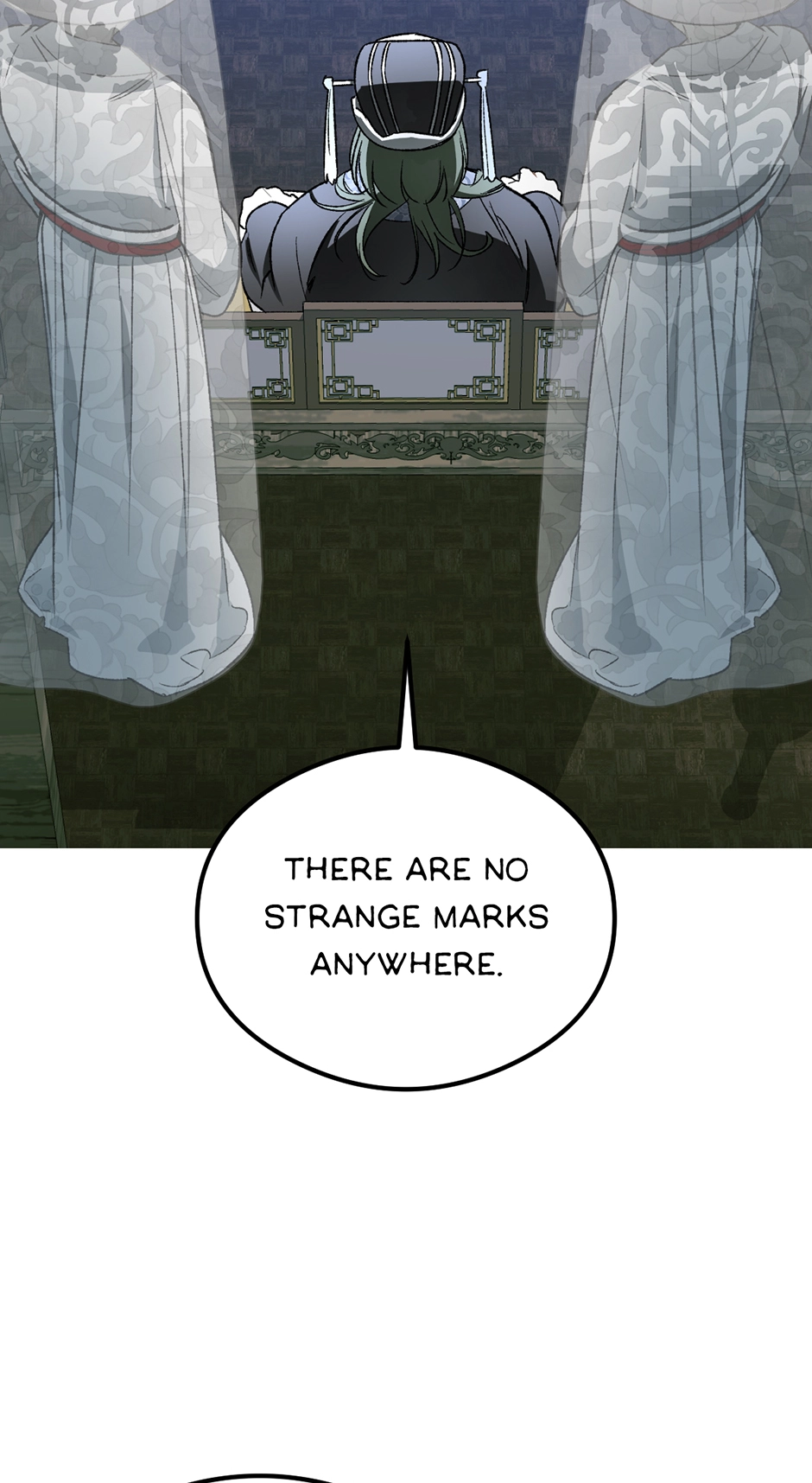 Guide to be King of the Dead Chapter 33 page 3 - 