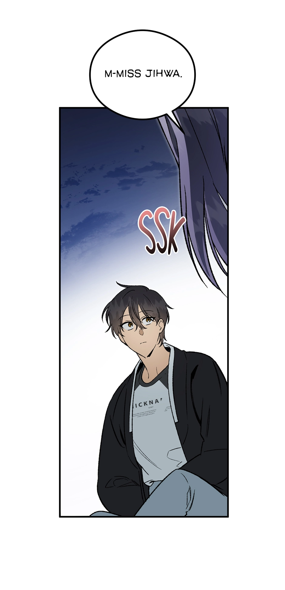 Guide to be King of the Dead Chapter 33 page 27 - 