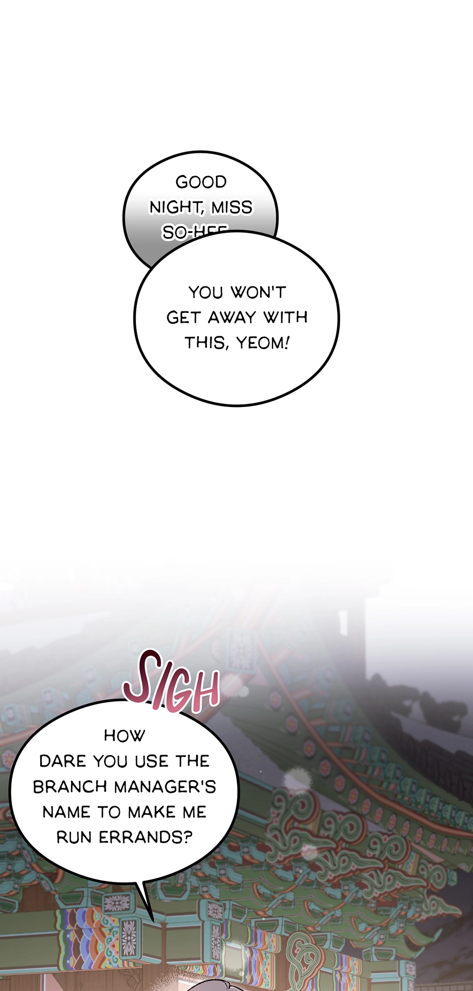 Guide to be King of the Dead Chapter 33 page 39 - 