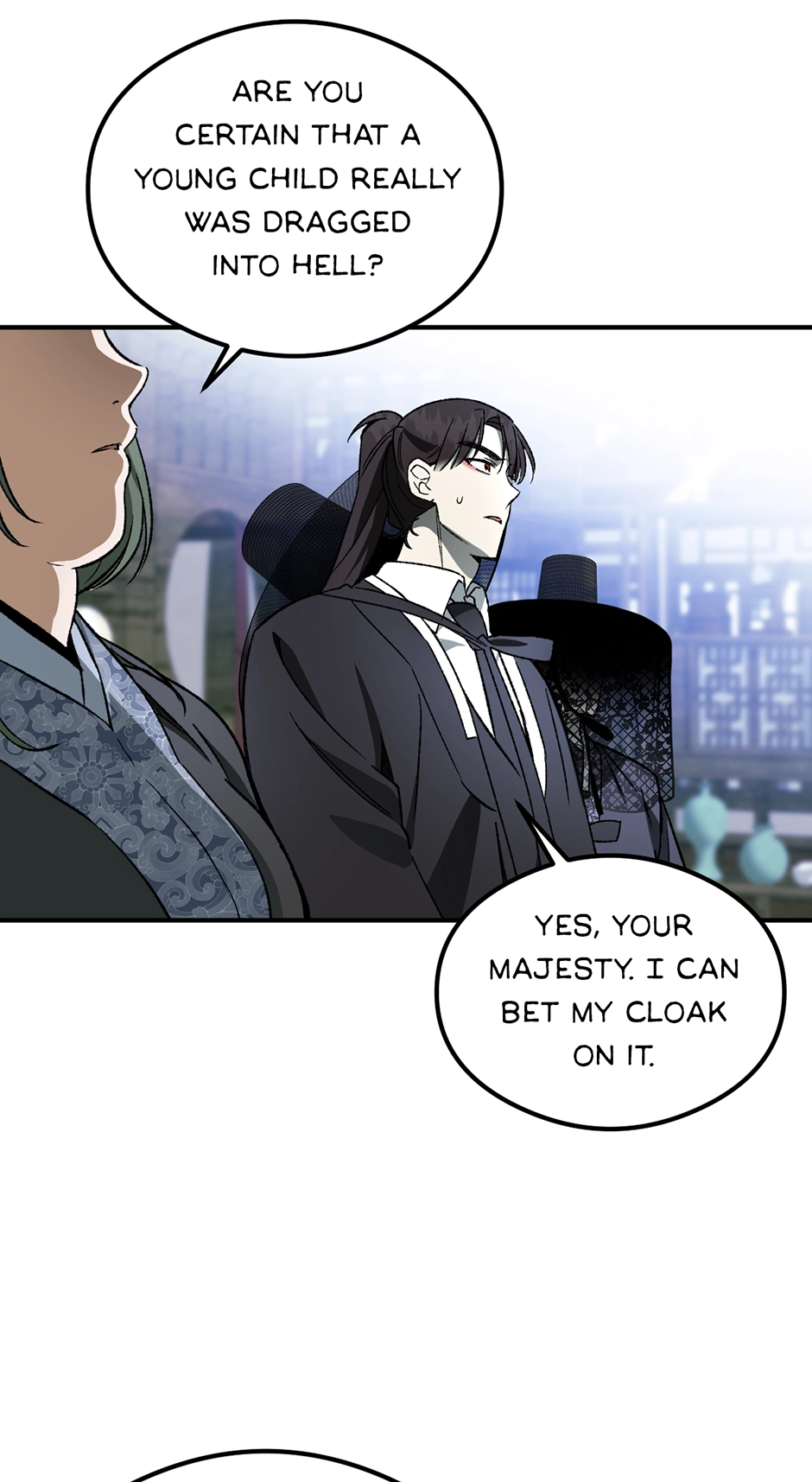 Guide to be King of the Dead Chapter 33 page 5 - 