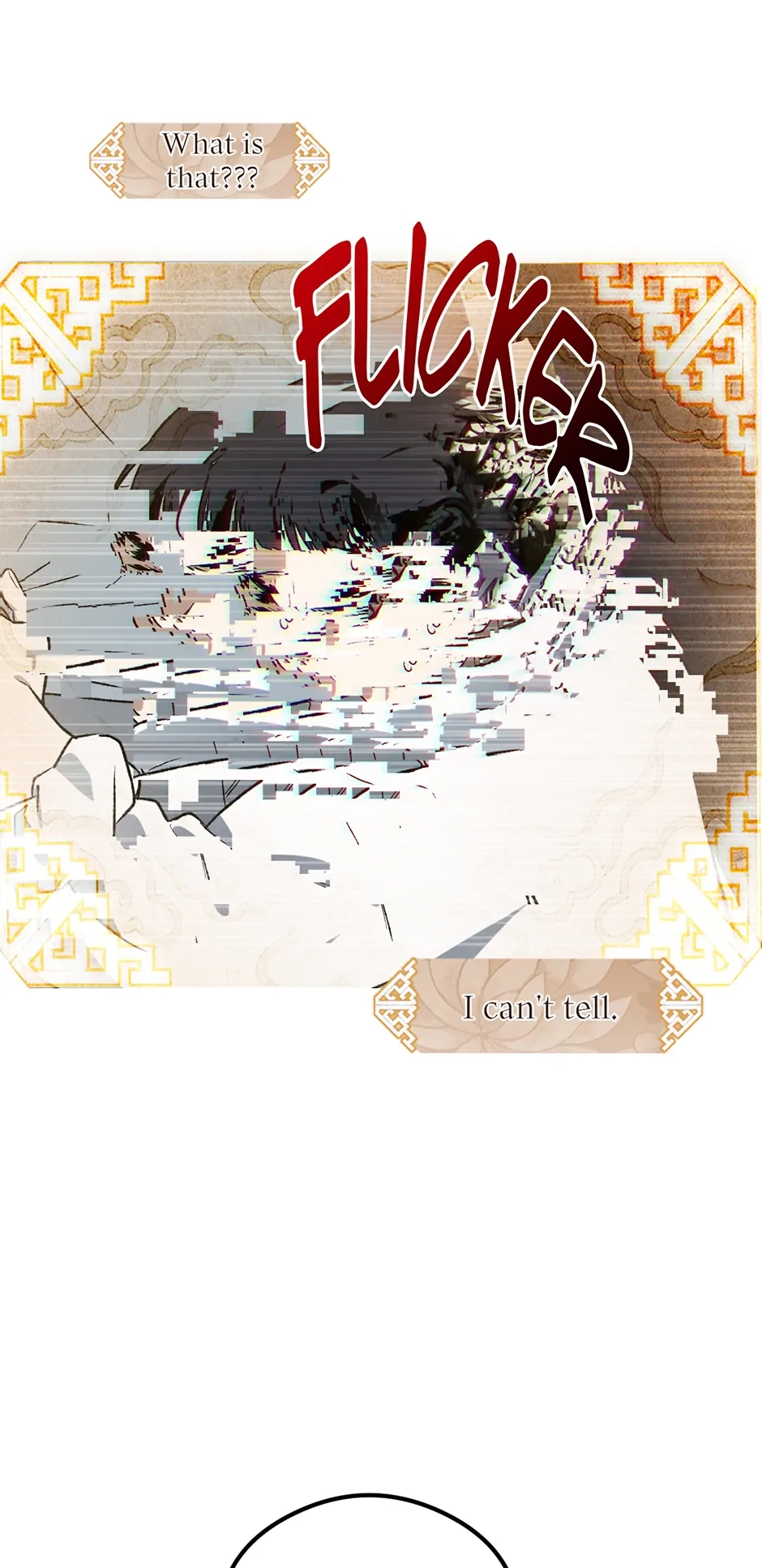 Guide to be King of the Dead Chapter 34 page 17 - 