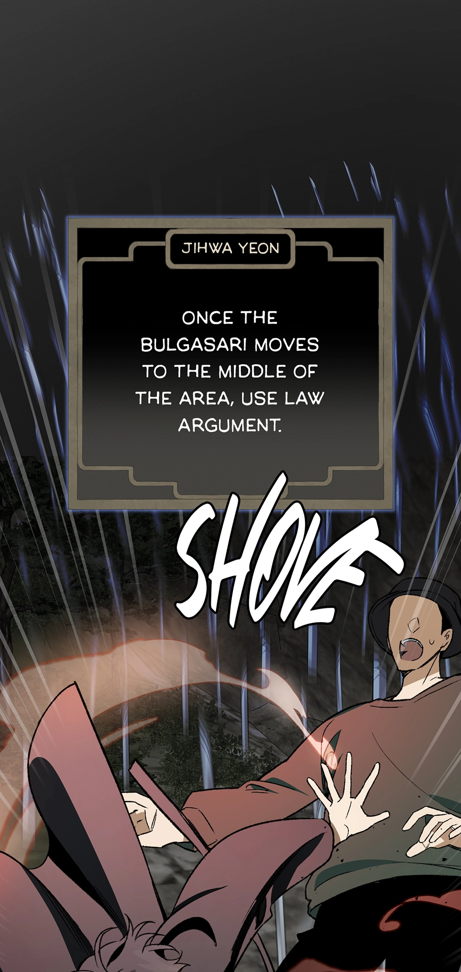 Guide to be King of the Dead Chapter 35 page 52 - 