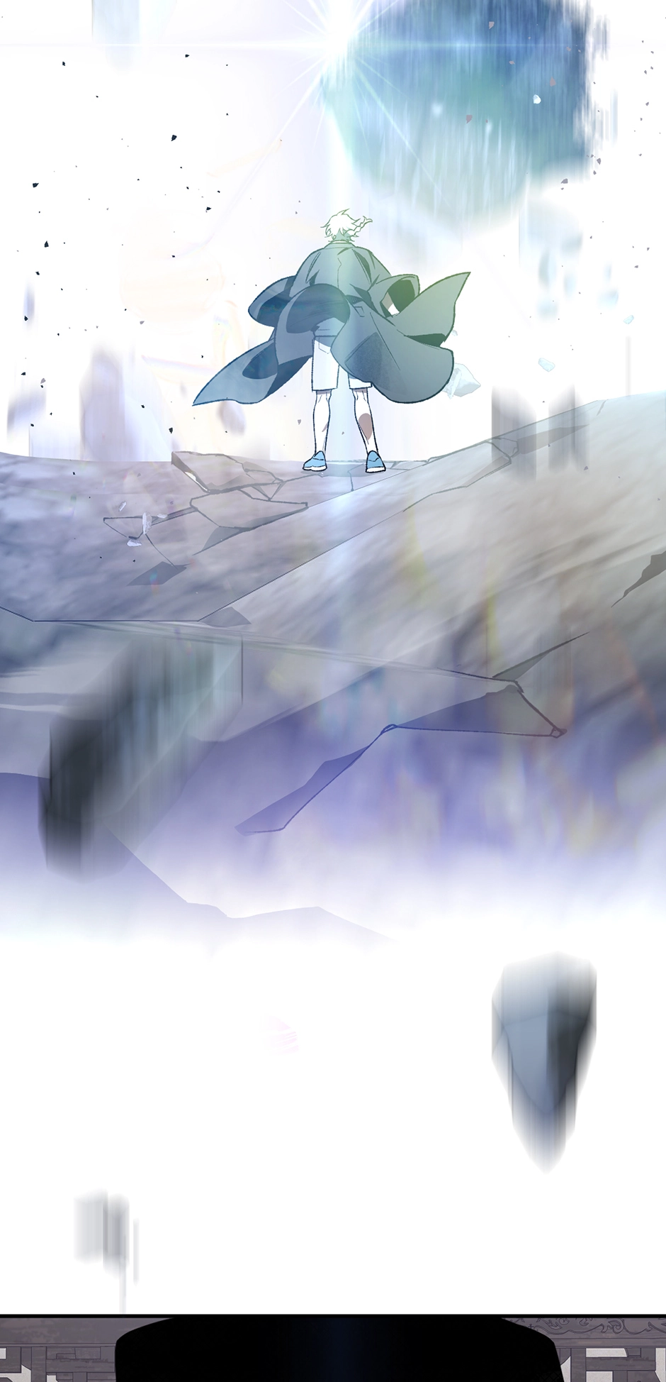 Guide to be King of the Dead Chapter 36 page 3 - 