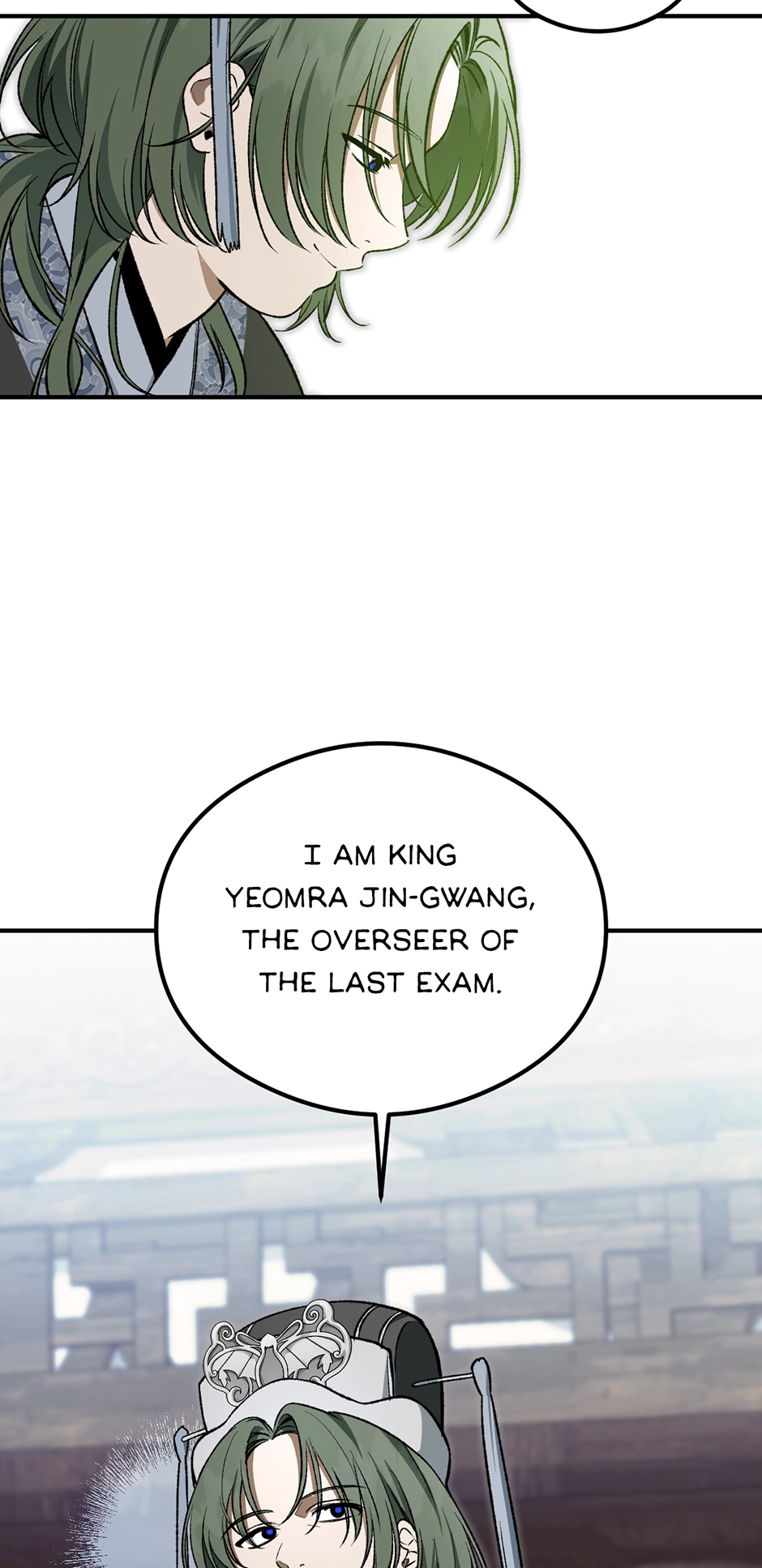 Guide to be King of the Dead Chapter 36 page 32 - 