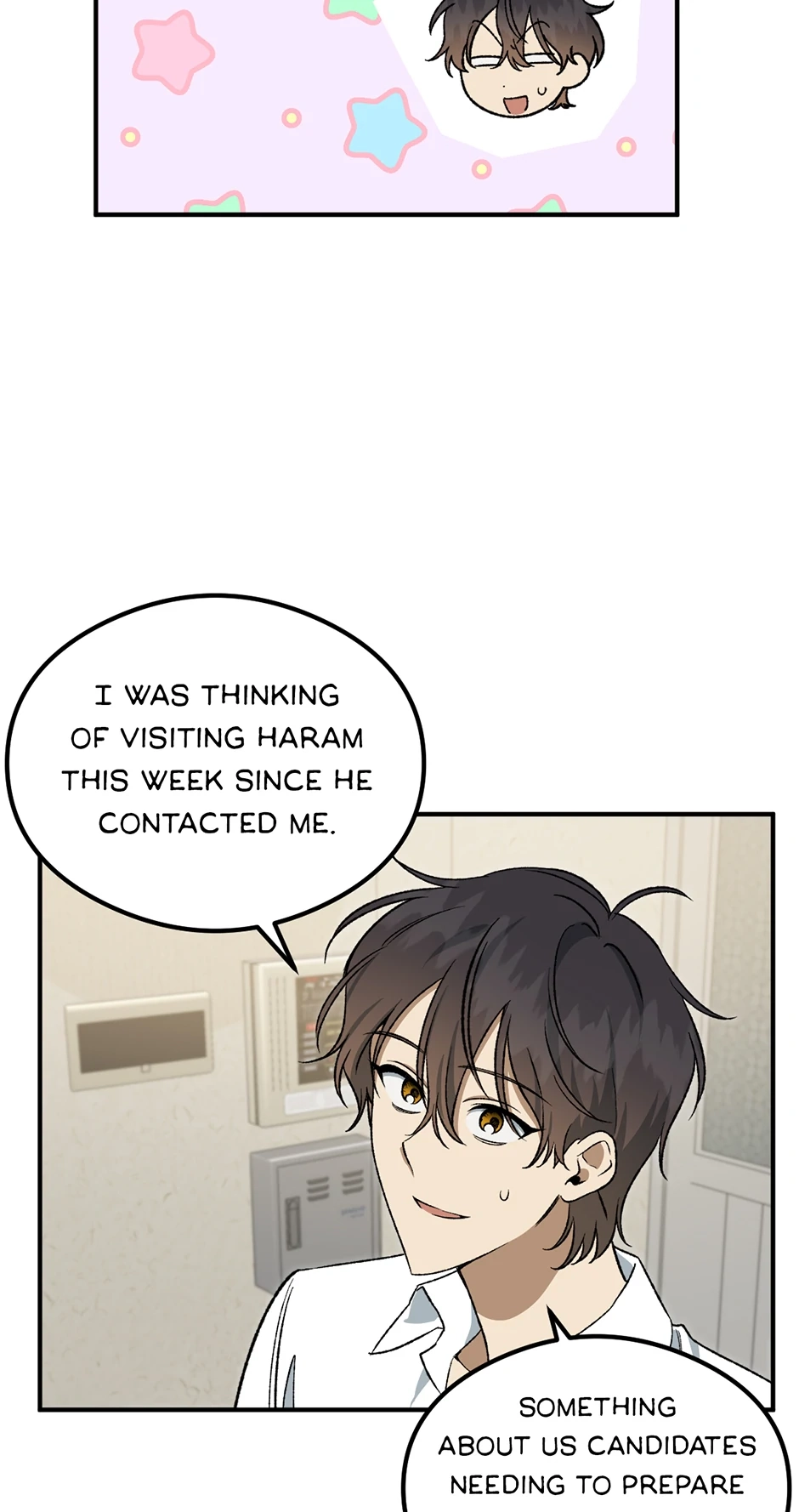 Guide to be King of the Dead Chapter 37 page 16 - 
