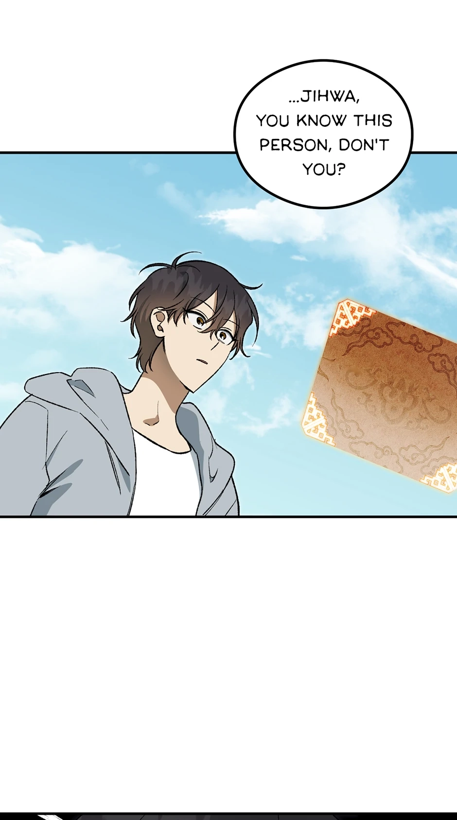 Guide to be King of the Dead Chapter 37 page 33 - 