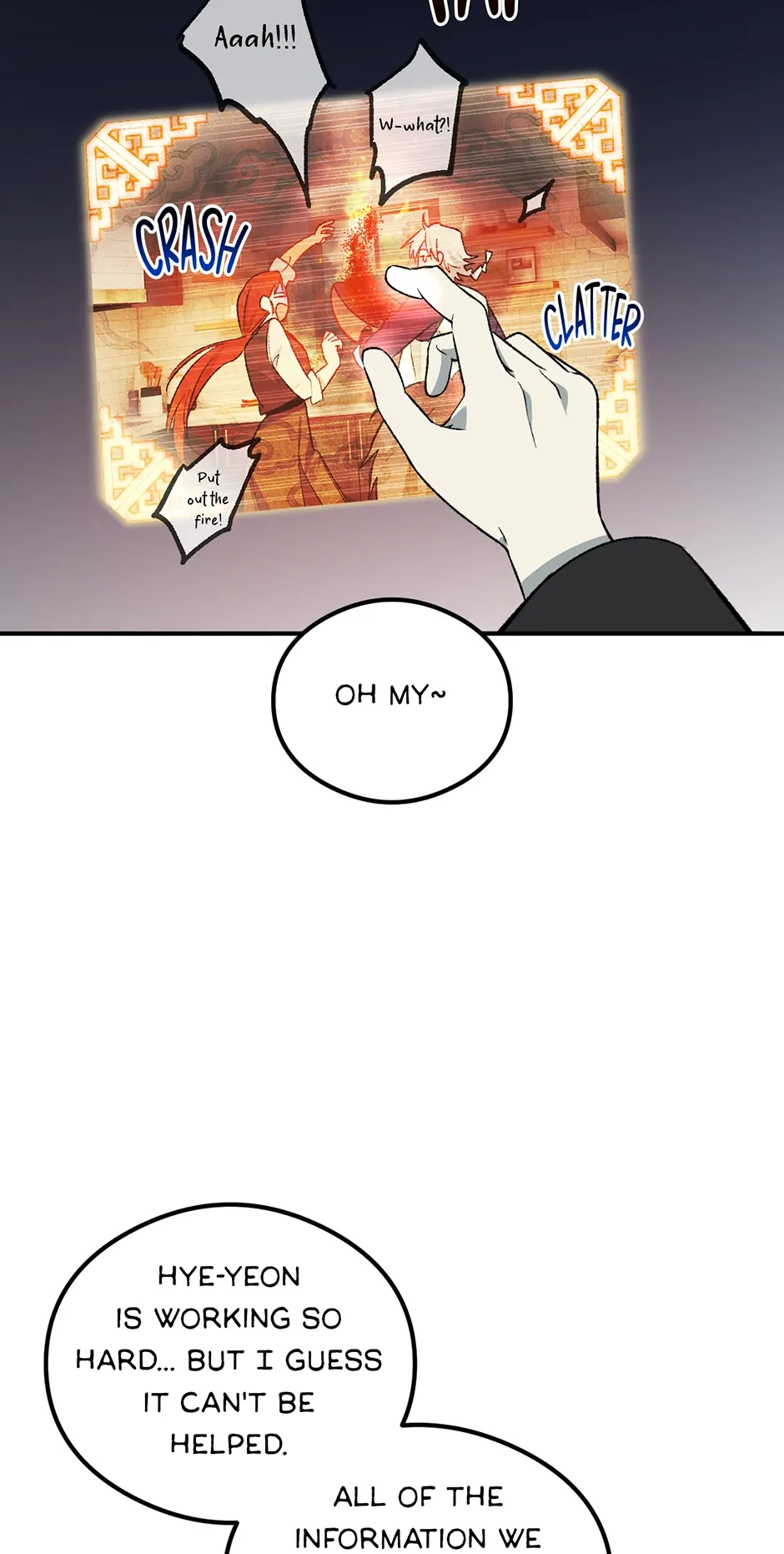 Guide to be King of the Dead Chapter 37 page 67 - 