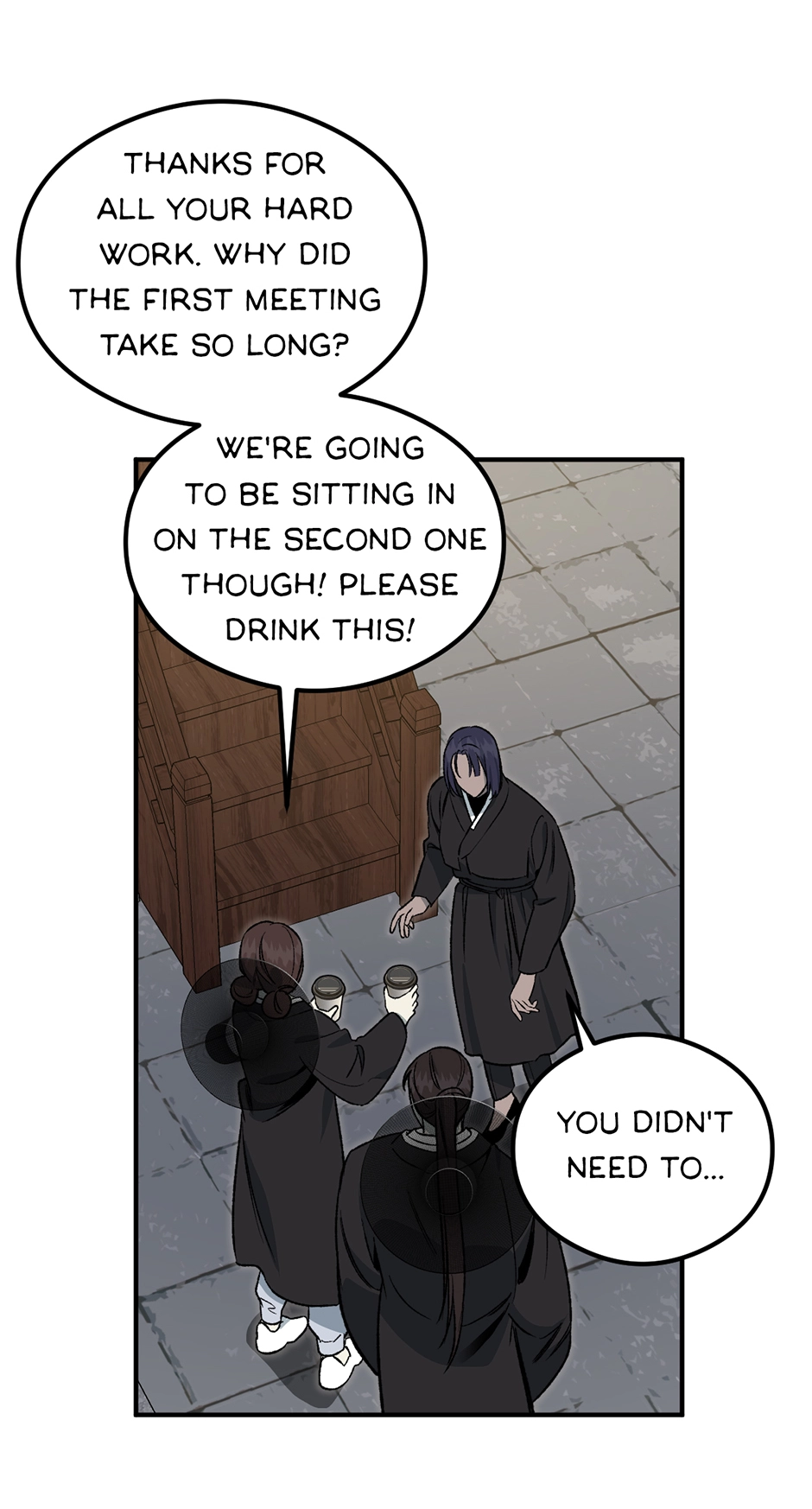 Guide to be King of the Dead Chapter 38 page 17 - 