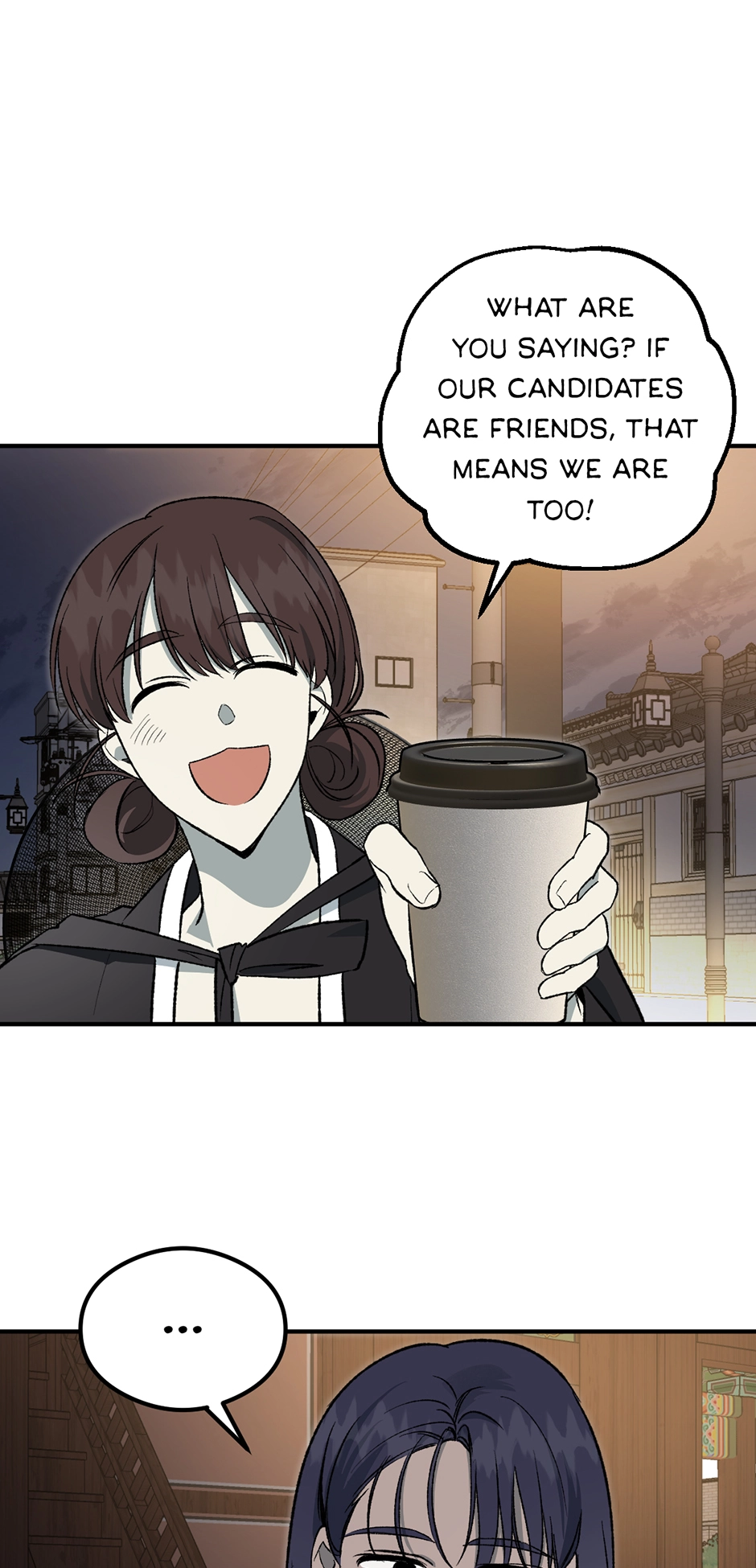 Guide to be King of the Dead Chapter 38 page 18 - 
