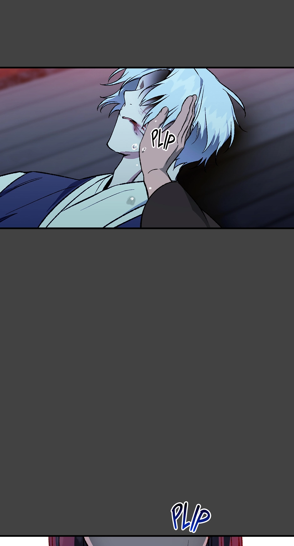Guide to be King of the Dead Chapter 38 page 3 - 