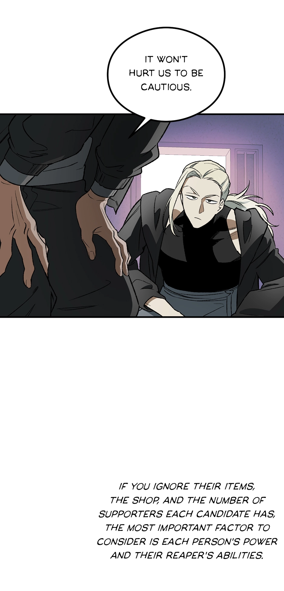 Guide to be King of the Dead Chapter 39 page 17 - 