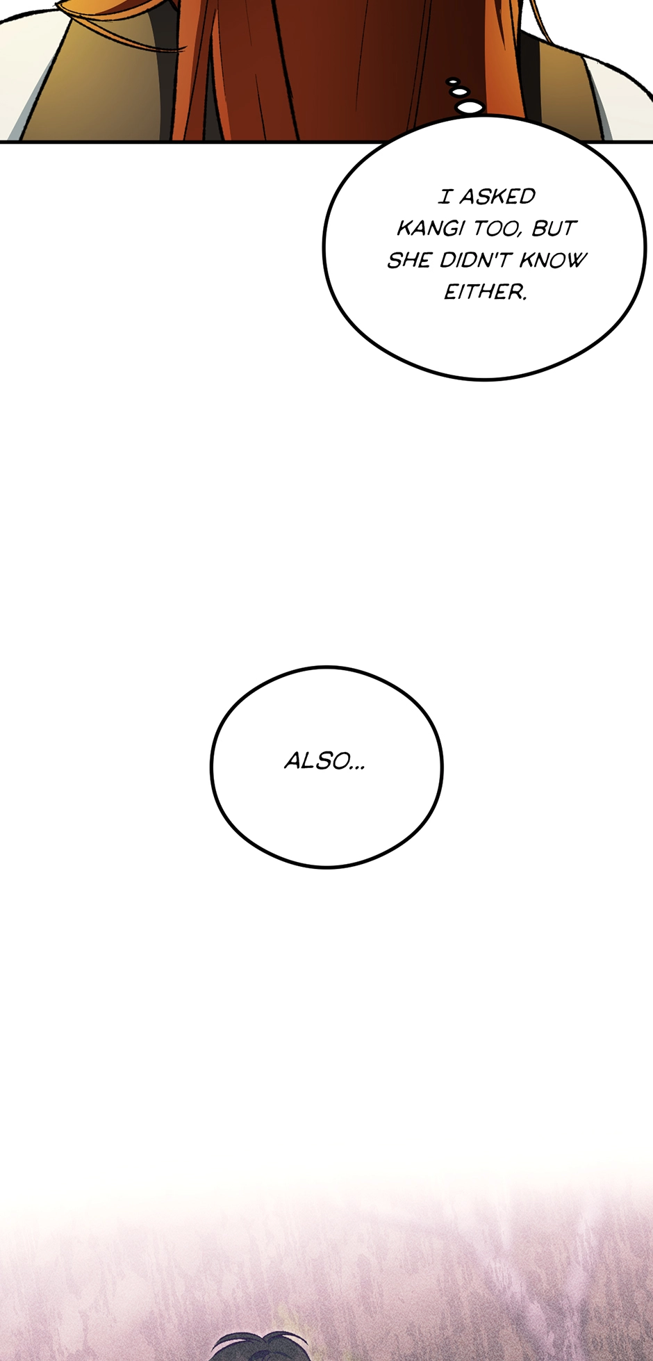 Guide to be King of the Dead Chapter 39 page 21 - 