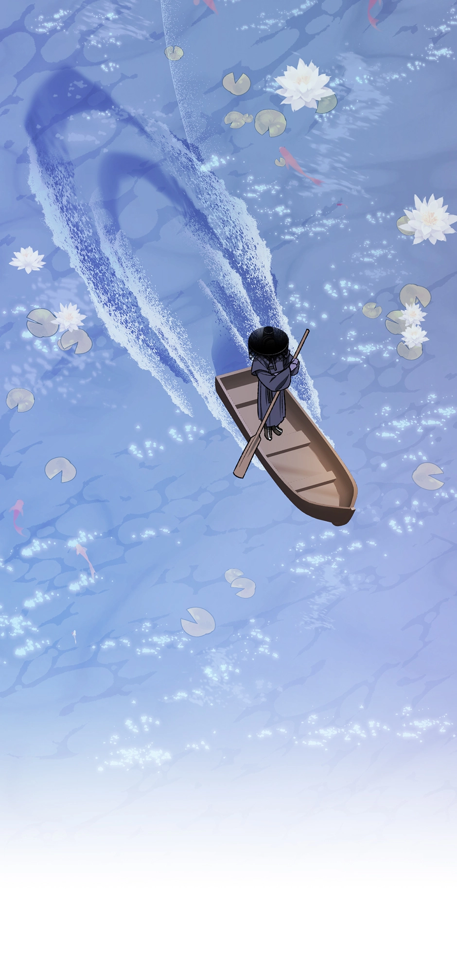 Guide to be King of the Dead Chapter 39 page 27 - 