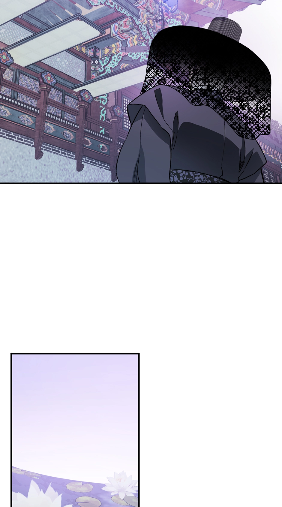 Guide to be King of the Dead Chapter 39 page 29 - 