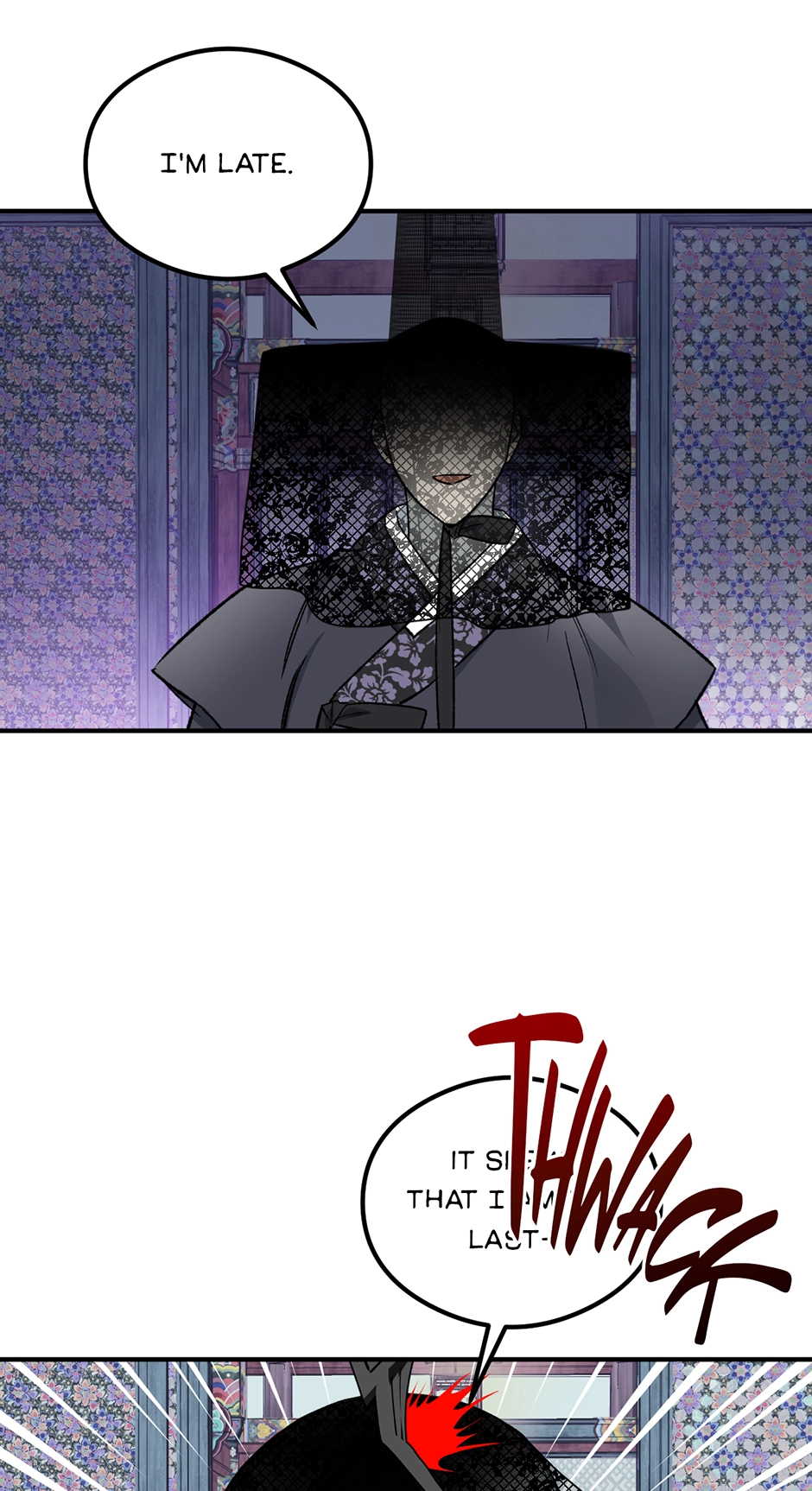 Guide to be King of the Dead Chapter 39 page 33 - 