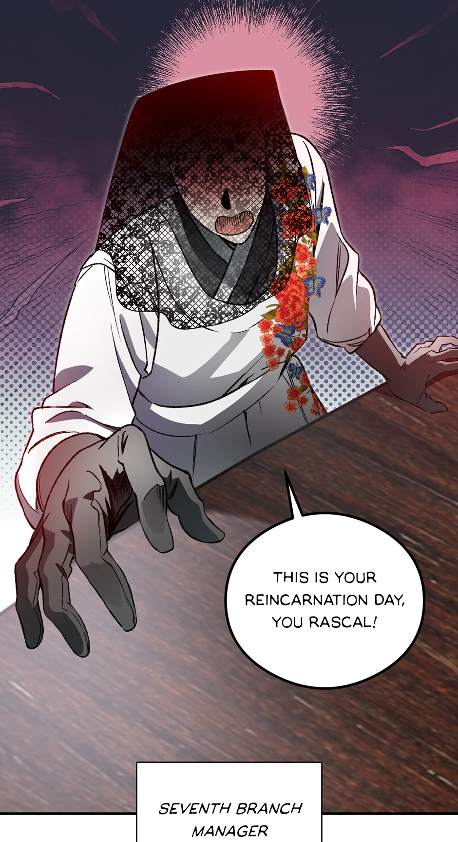 Guide to be King of the Dead Chapter 39 page 35 - 