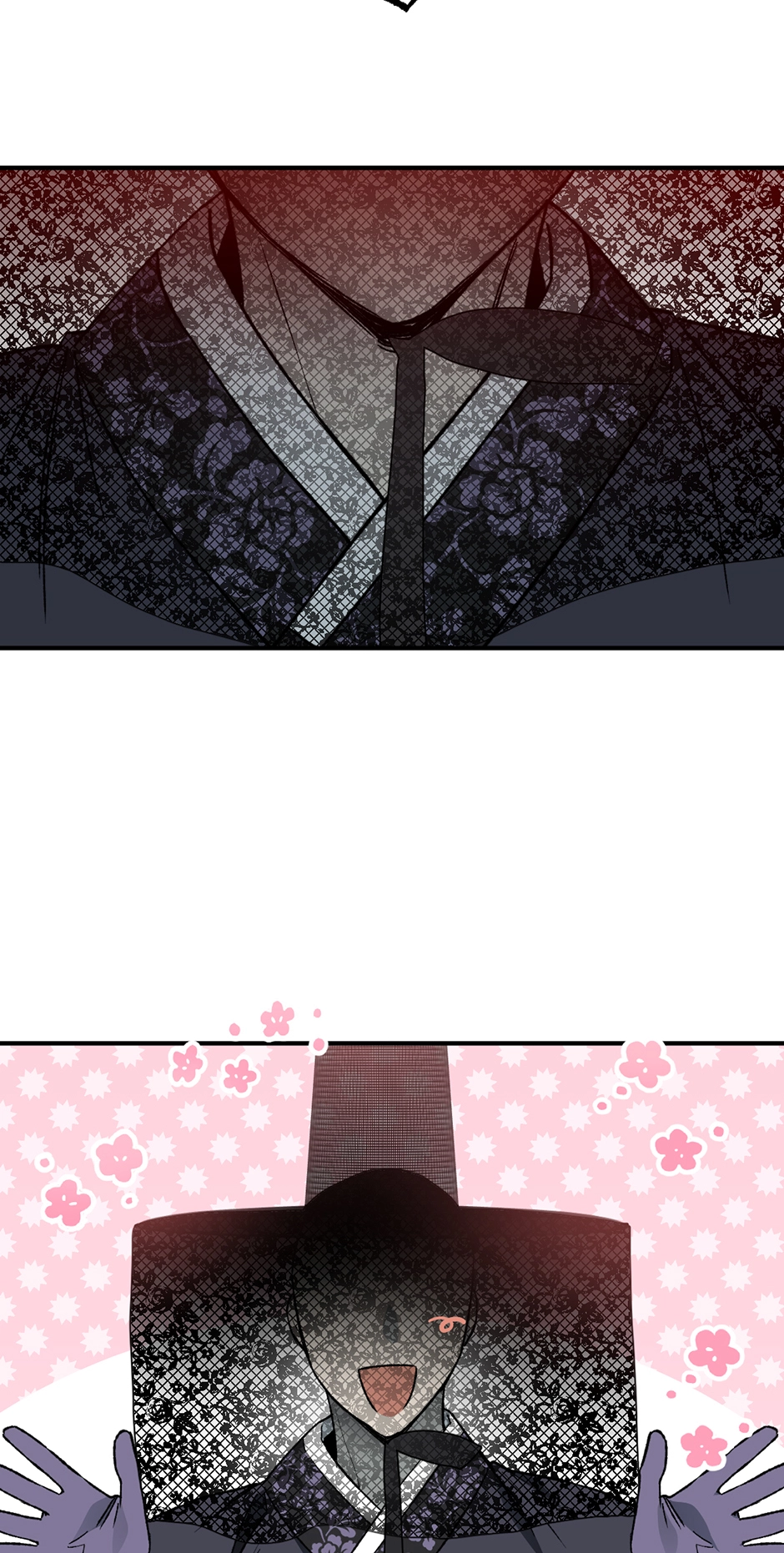 Guide to be King of the Dead Chapter 39 page 41 - 