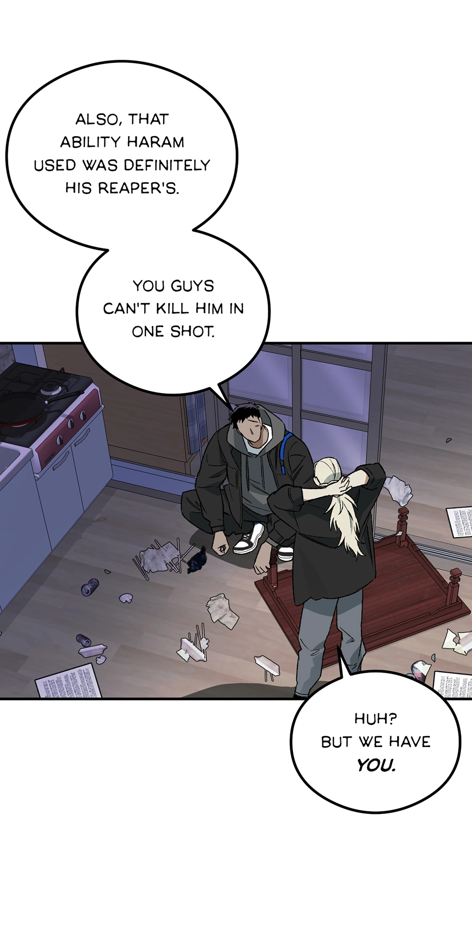 Guide to be King of the Dead Chapter 39 page 7 - 