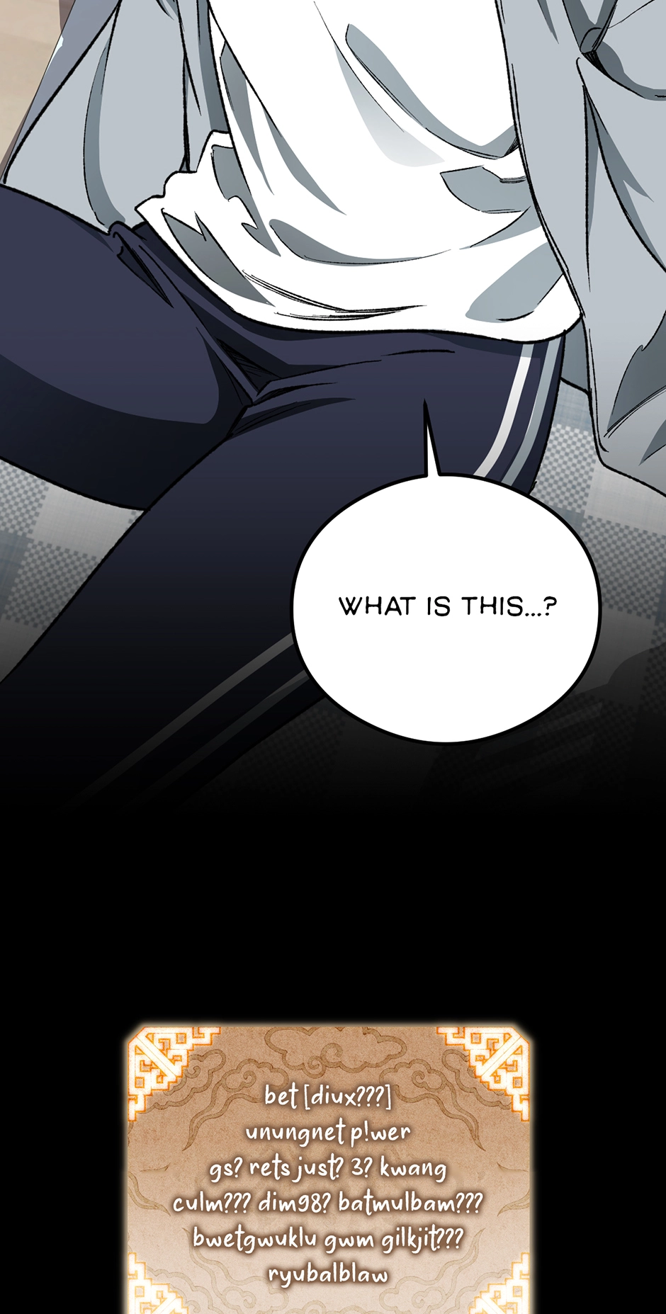Guide to be King of the Dead Chapter 39 page 71 - 