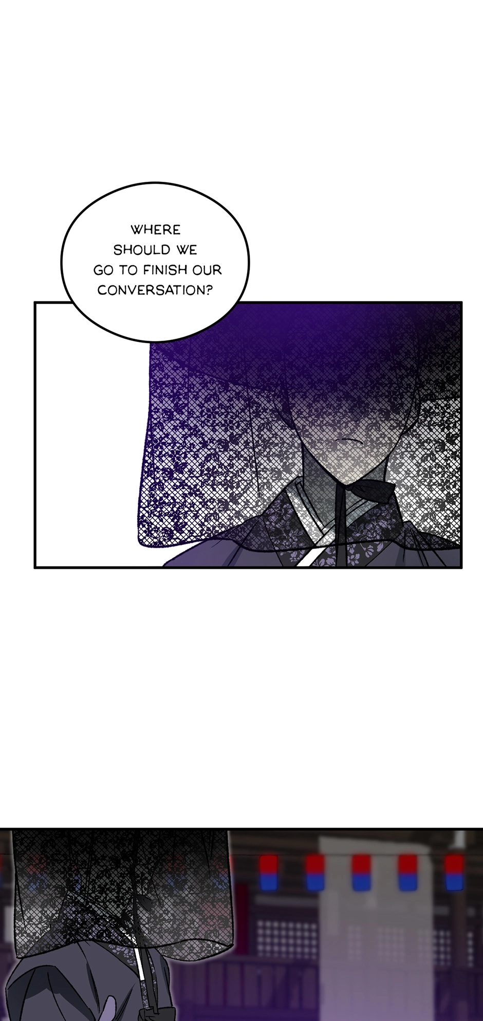 Guide to be King of the Dead Chapter 4 page 13 - 