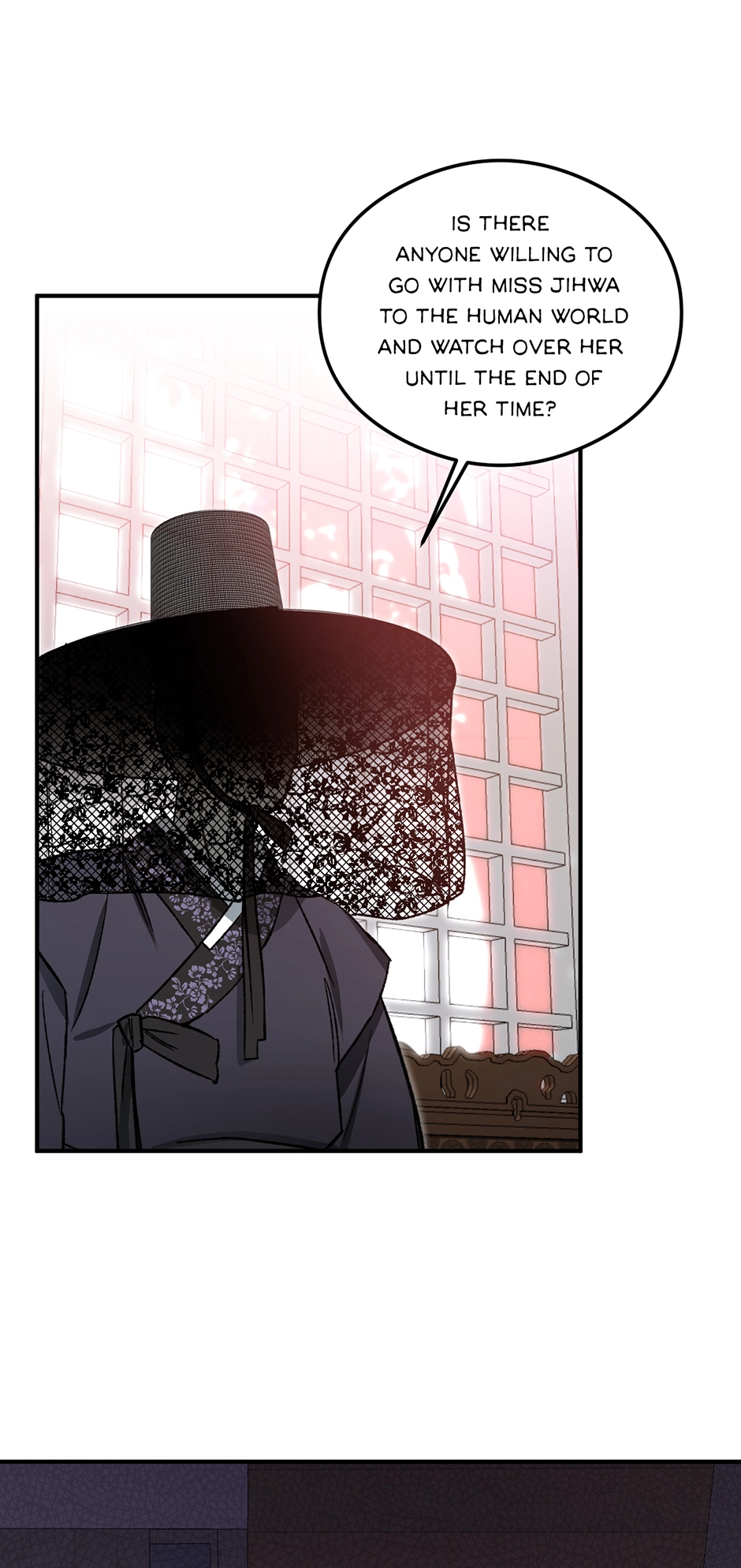 Guide to be King of the Dead Chapter 4 page 17 - 